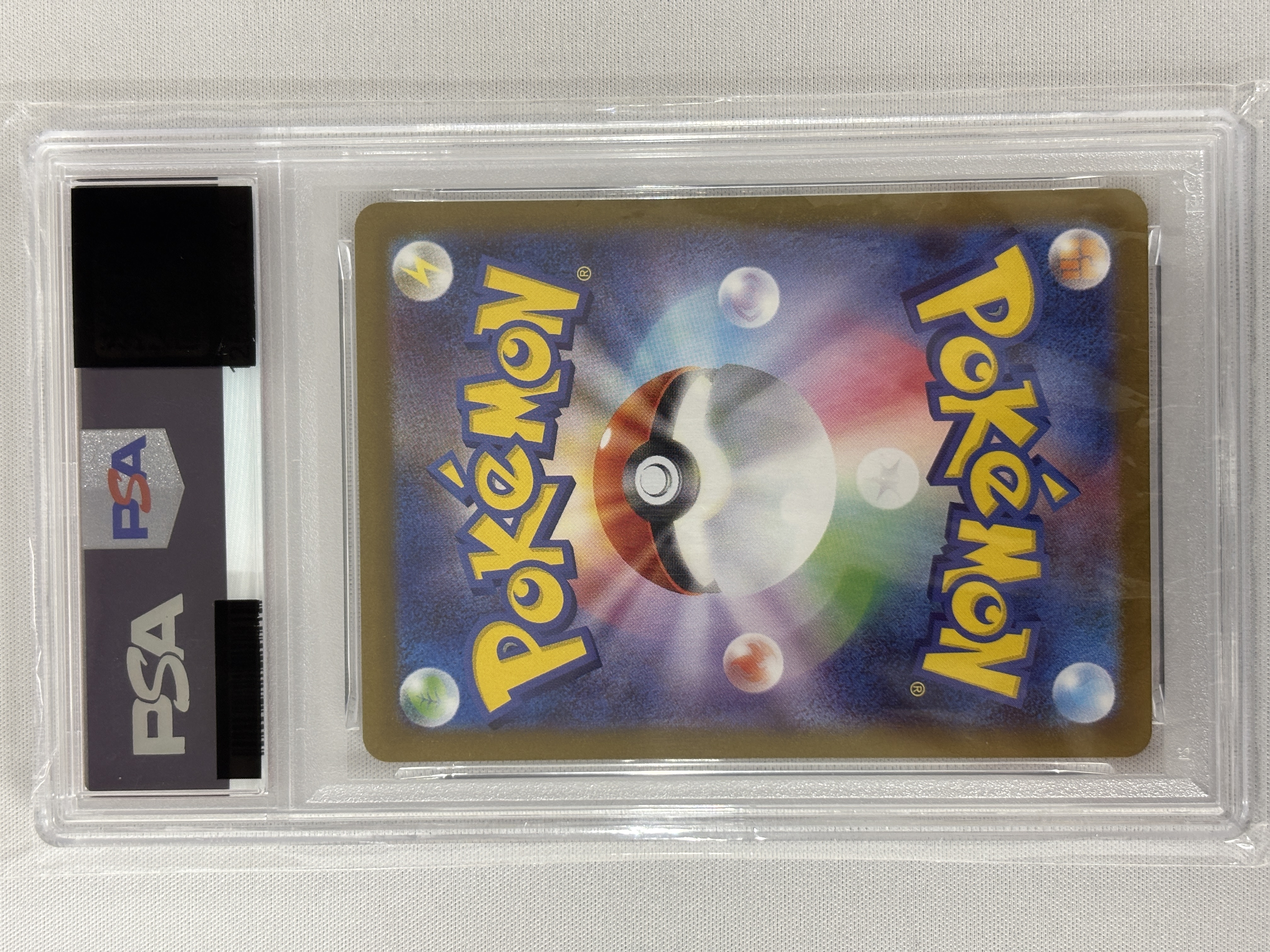 【PSA10】ブラッキー[マスターボールミラー](092/187)[]【SV8a】