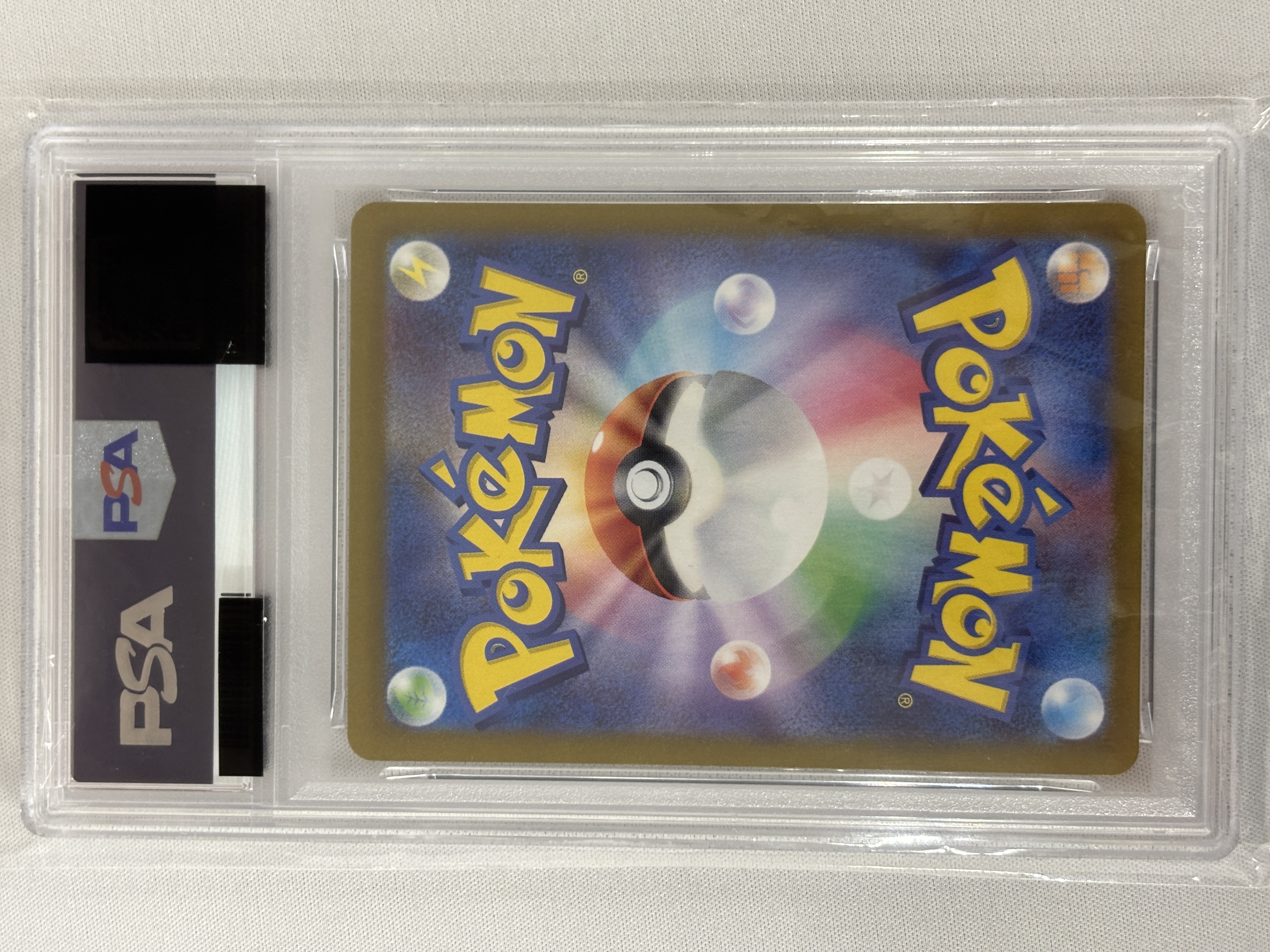 【PSA10】ブラッキー[マスターボールミラー](092/187)[]【SV8a】