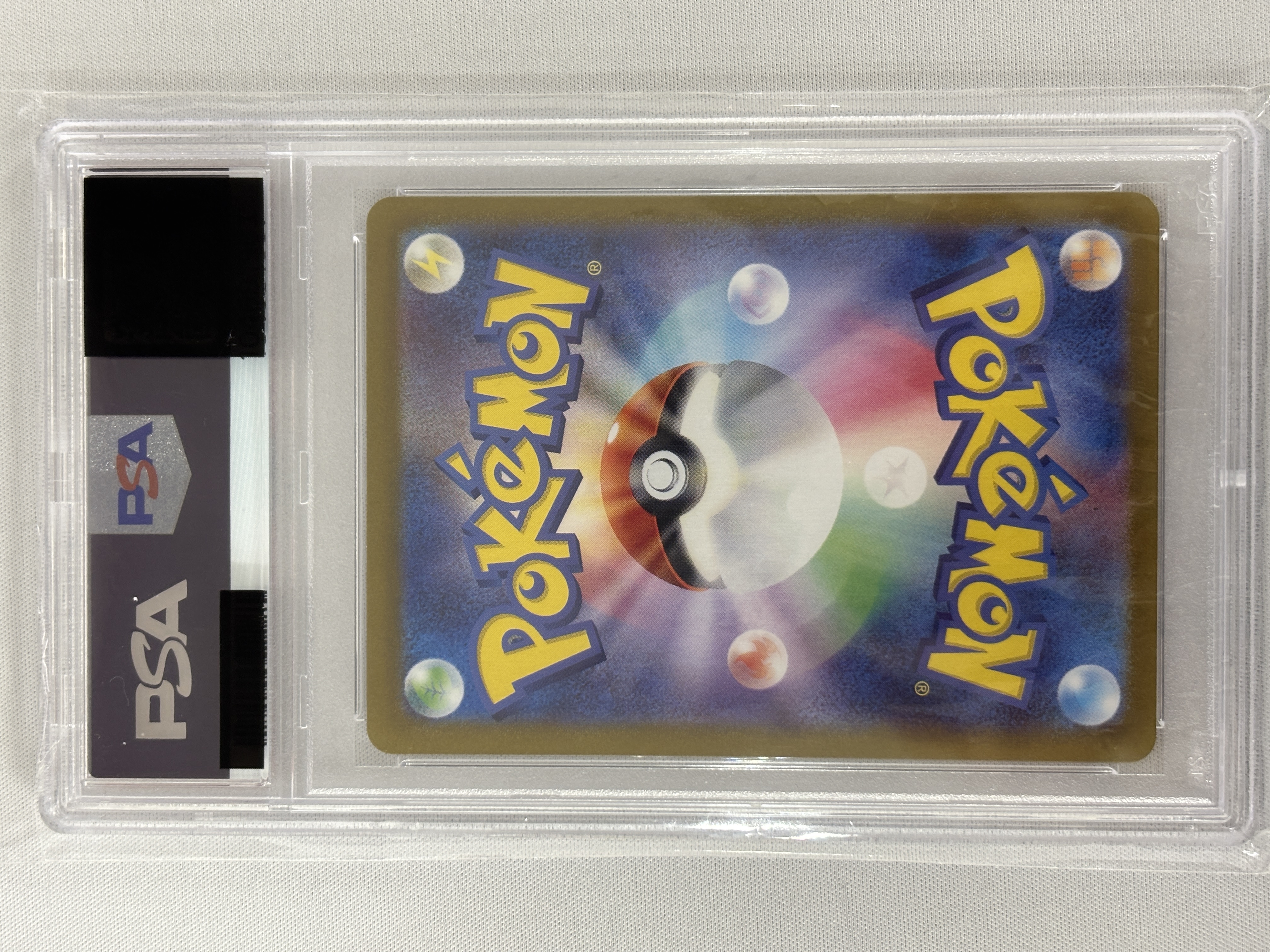 【PSA10】ブラッキー[マスターボールミラー](092/187)[]【SV8a】