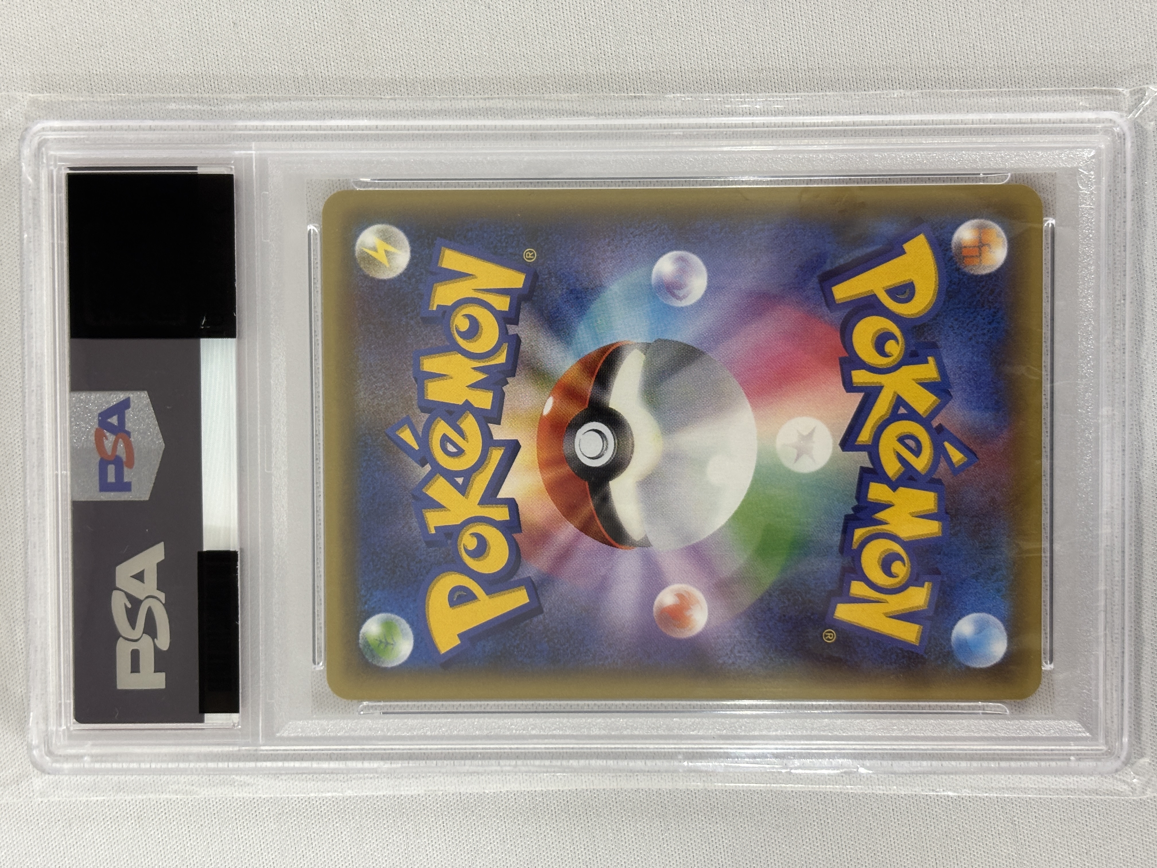 【PSA10】マナフィ（012/036）【CP5】