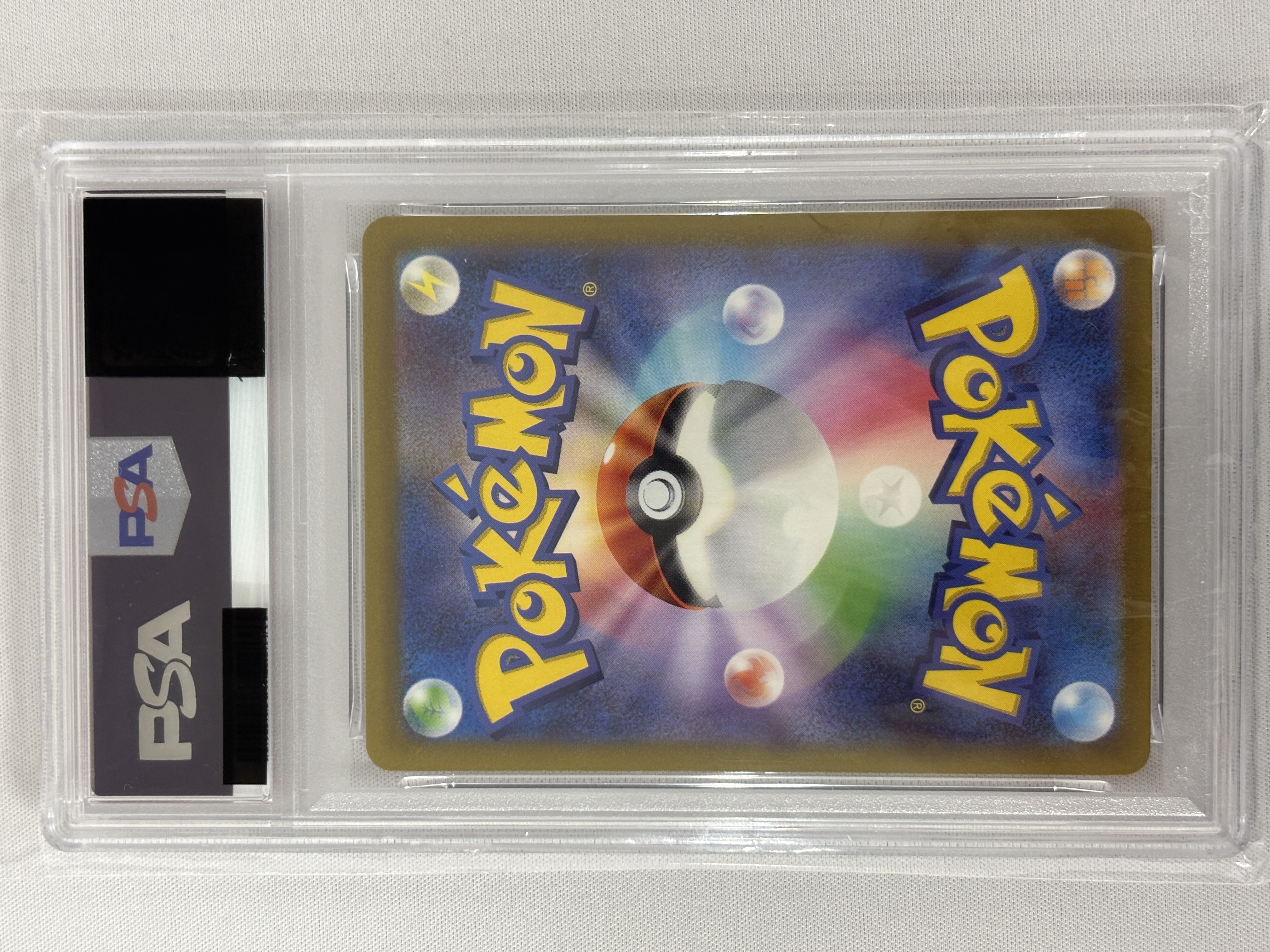 【PSA10】名探偵ピカチュウ【P】(098/SV-P) [SV-P]