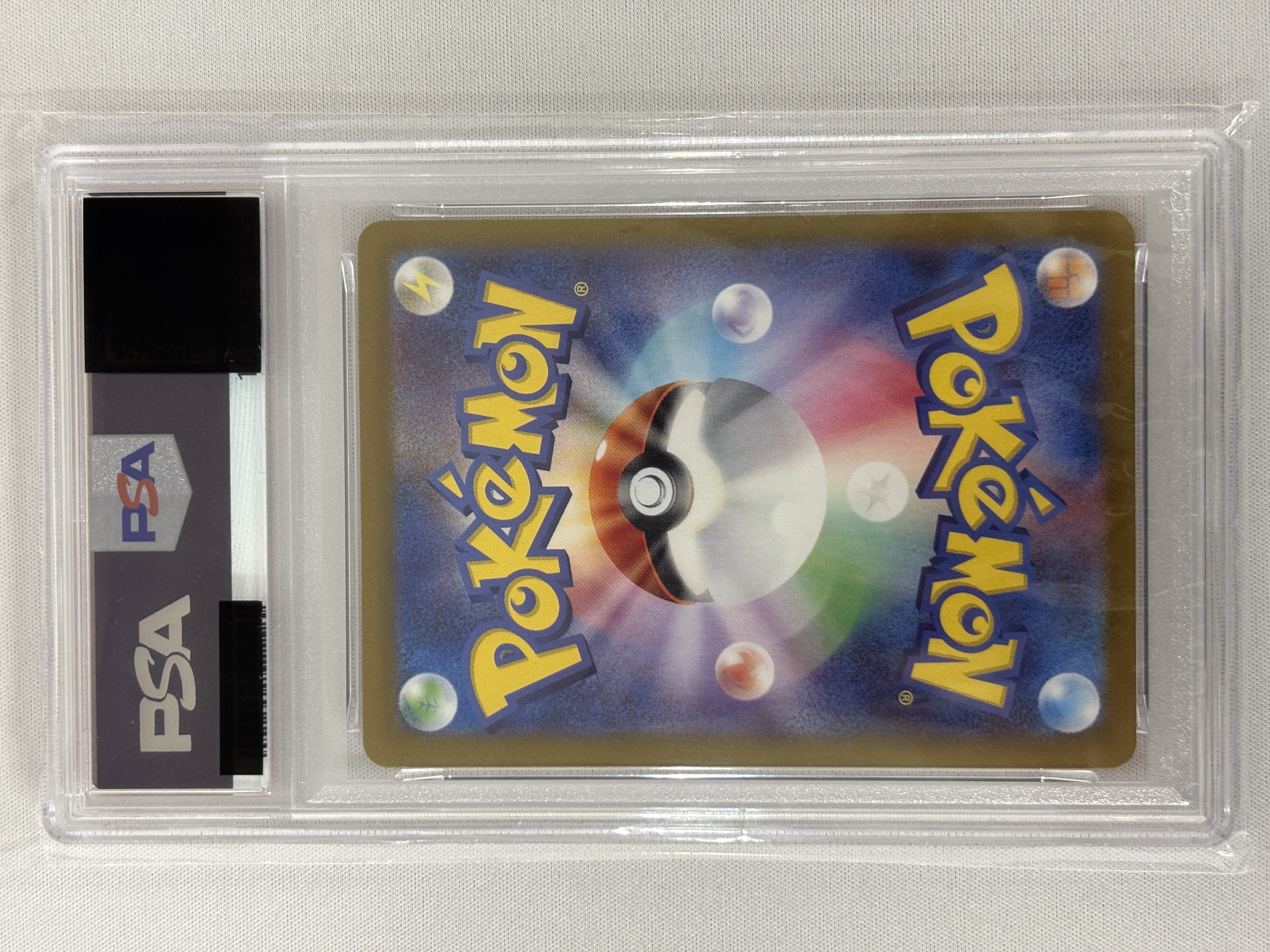 【PSA10】リーリエのピッピex(126/100)[SAR]【SV9】