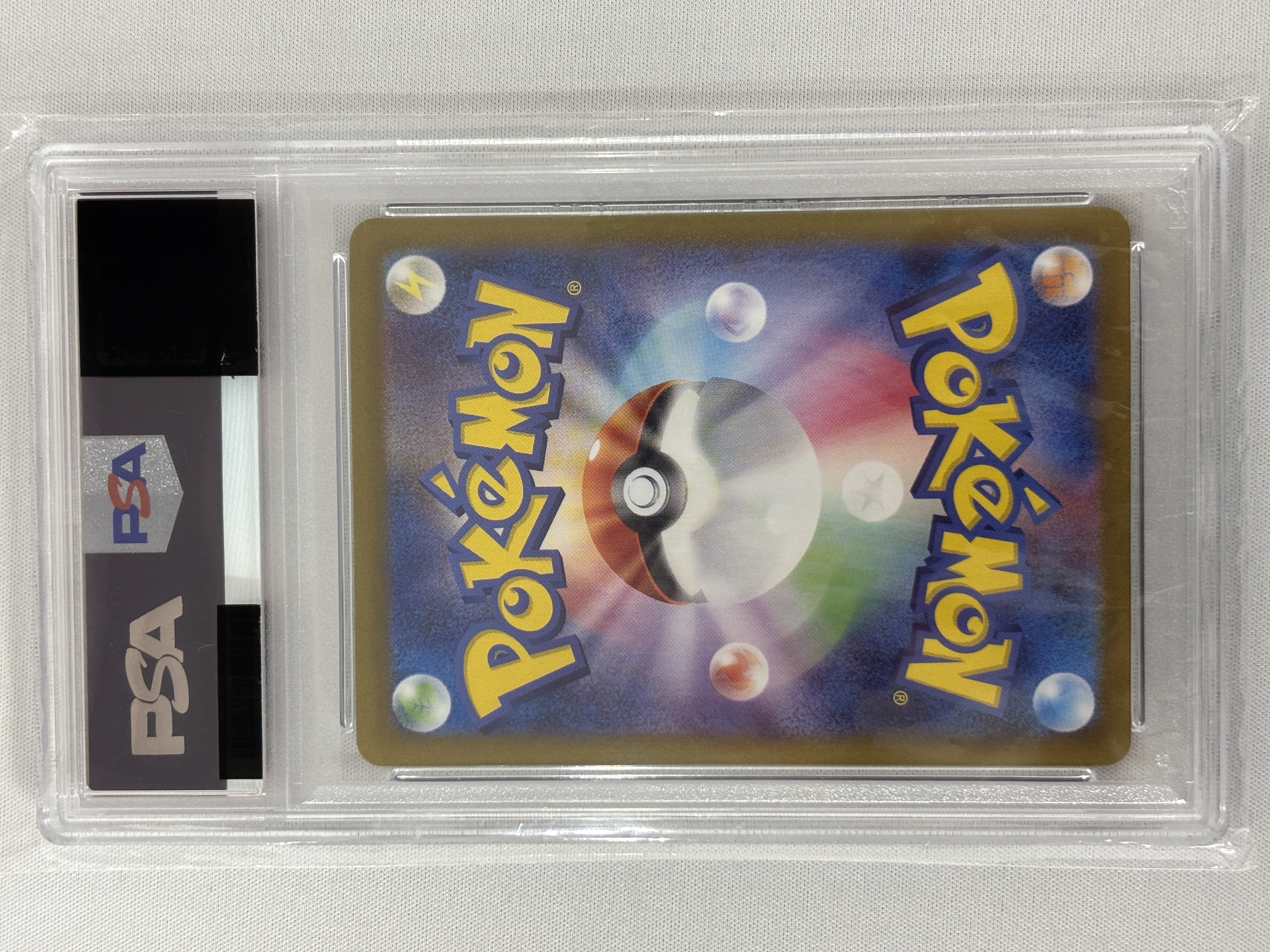 【PSA10】リーリエのピッピex(126/100)[SAR]【SV9】