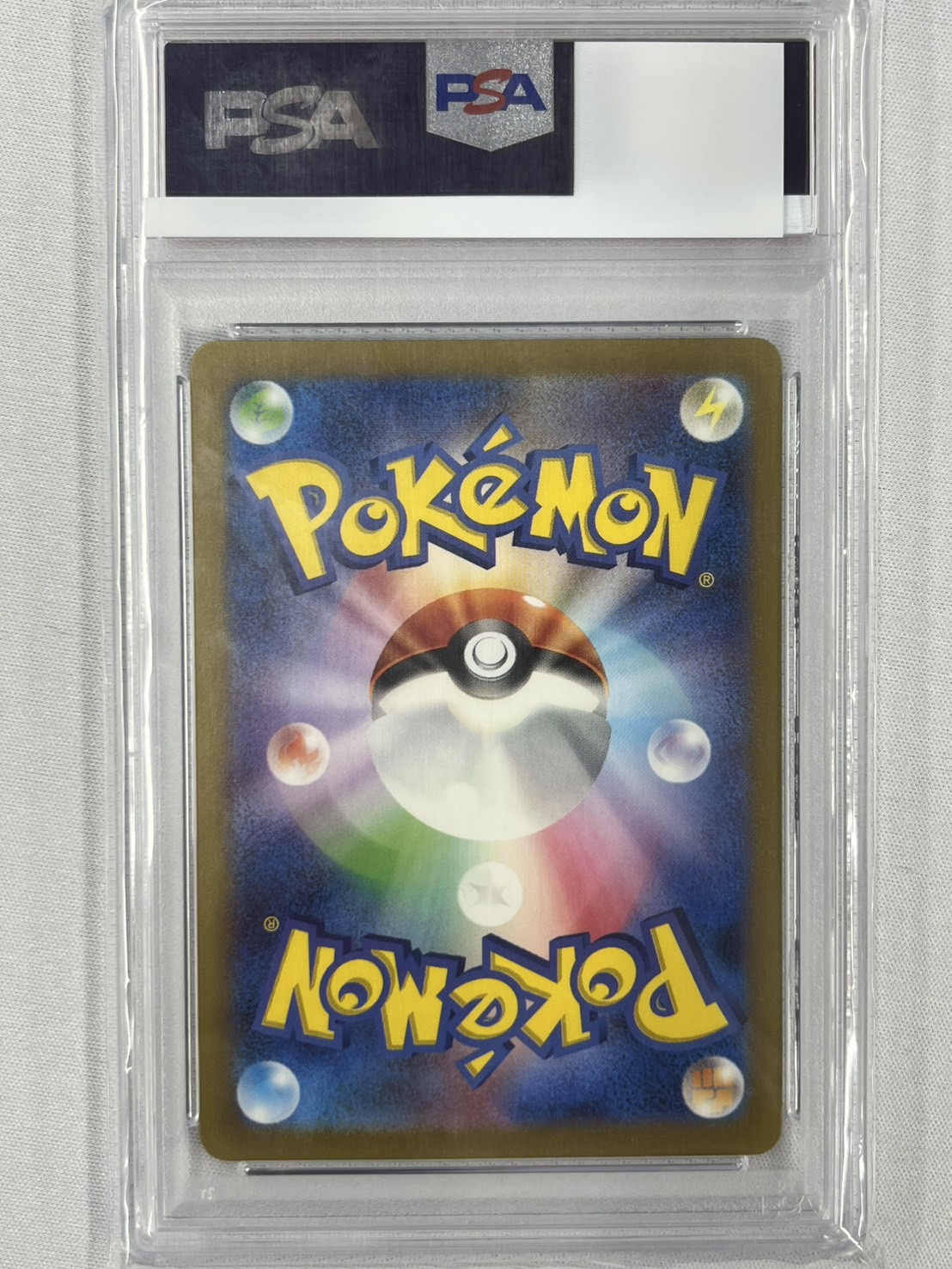 【PSA10】名探偵ピカチュウ【P】(098/SV-P) [SV-P]