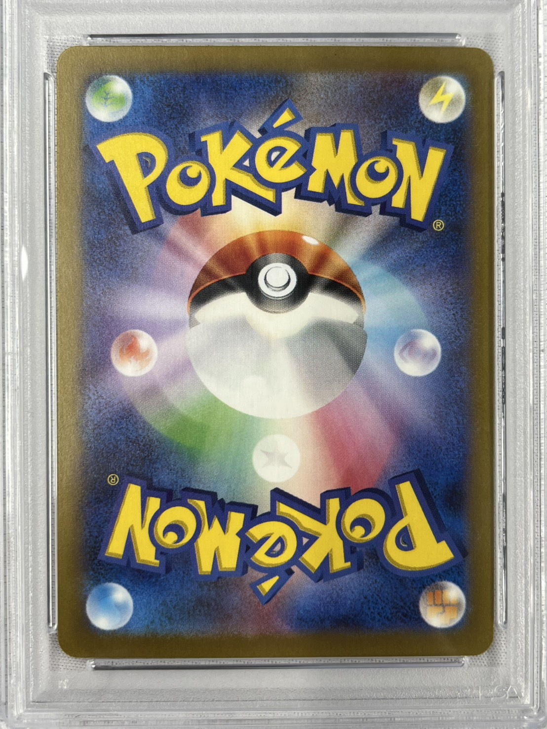 【PSA10】名探偵ピカチュウ【P】(098/SV-P) [SV-P]