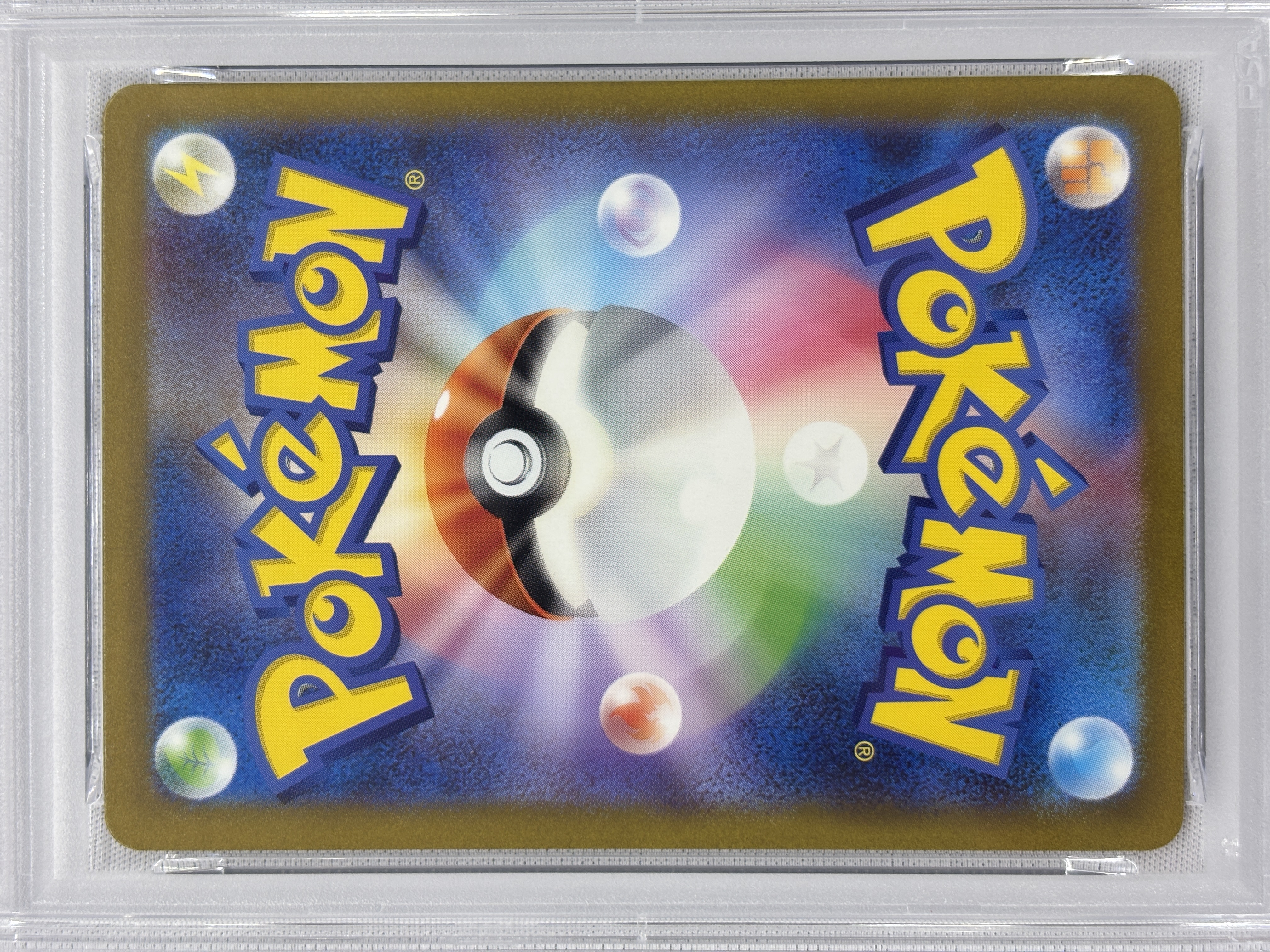 PSA10】リザードンex(134/108)[SAR]【SV3】｜PSA鑑定済み｜ポケモン