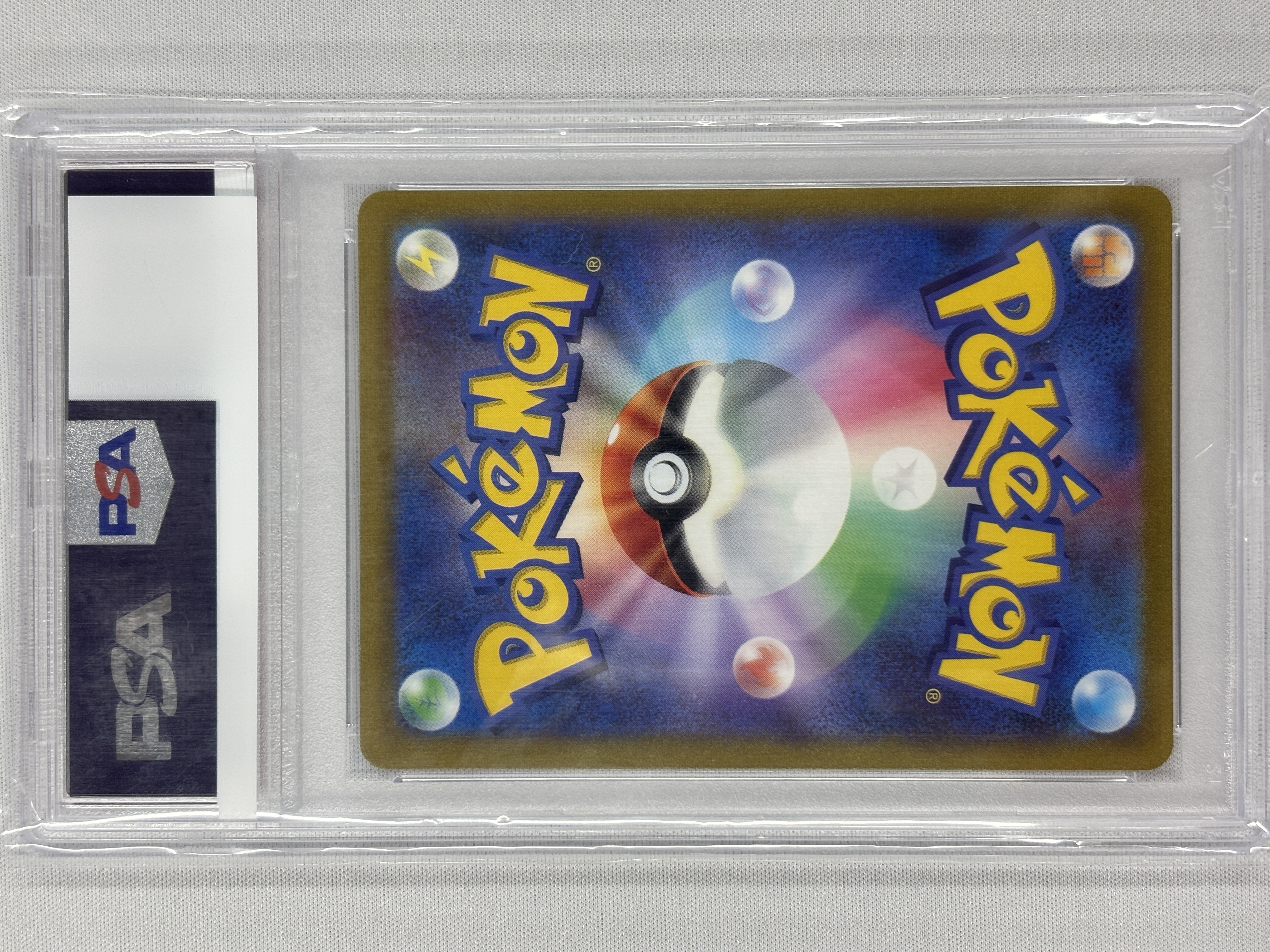 【PSA10】マリィのプライド(419/414)[SR]【SI】