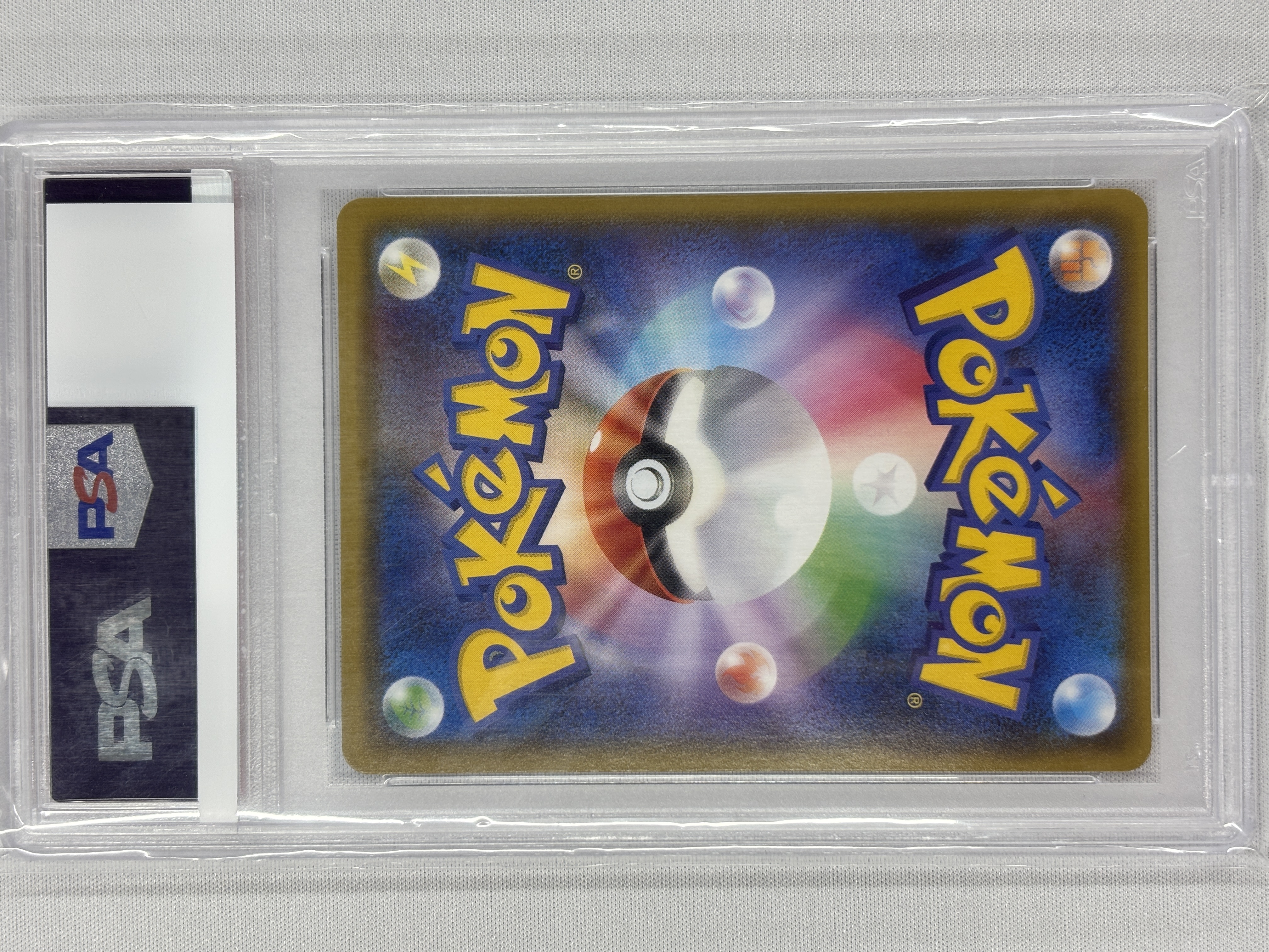 【PSA10】シロナ(153/150)[SR]【sm8b】