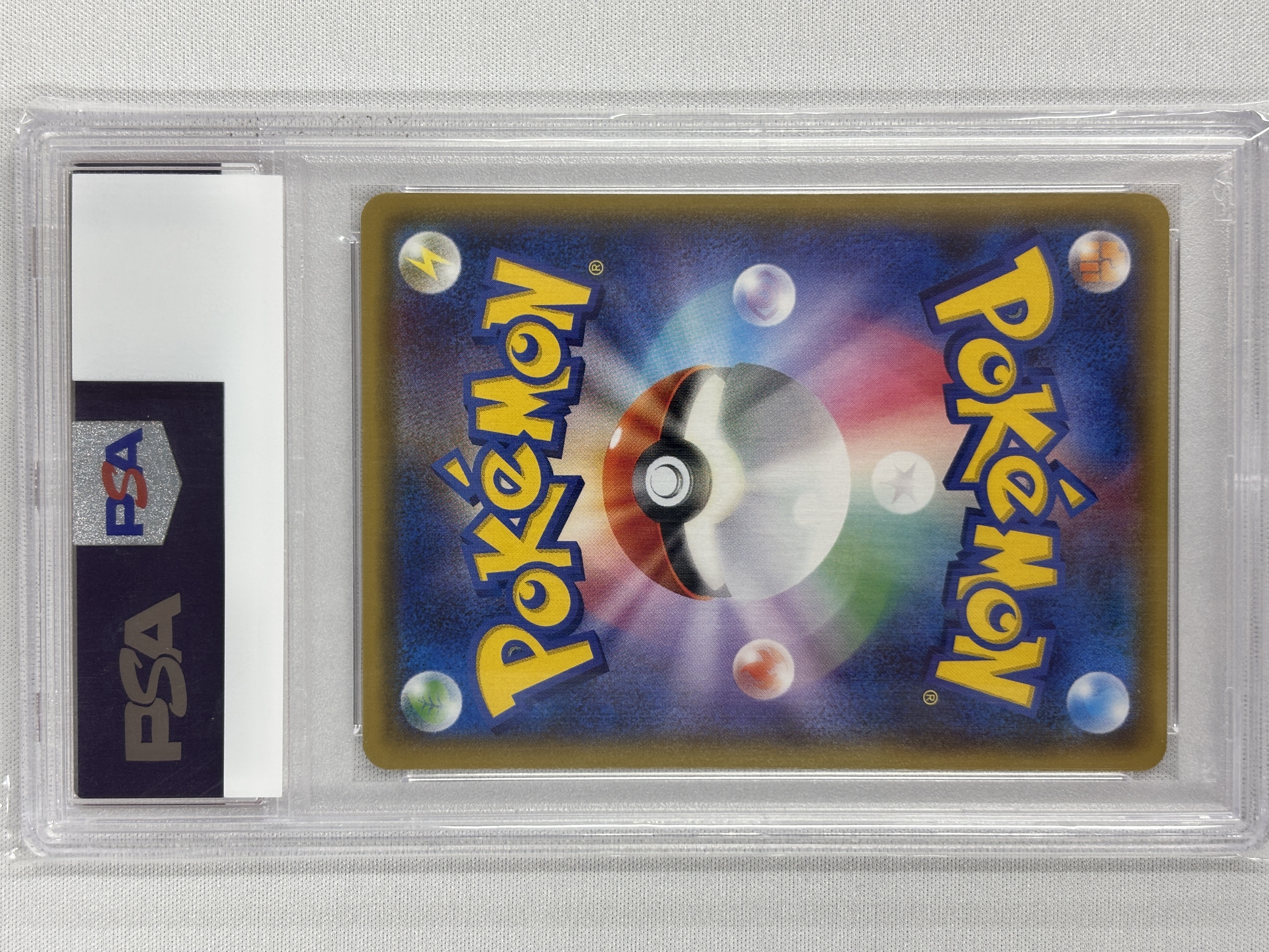 【PSA10】ヒガナ(059/053)[SR]【sm6a】
