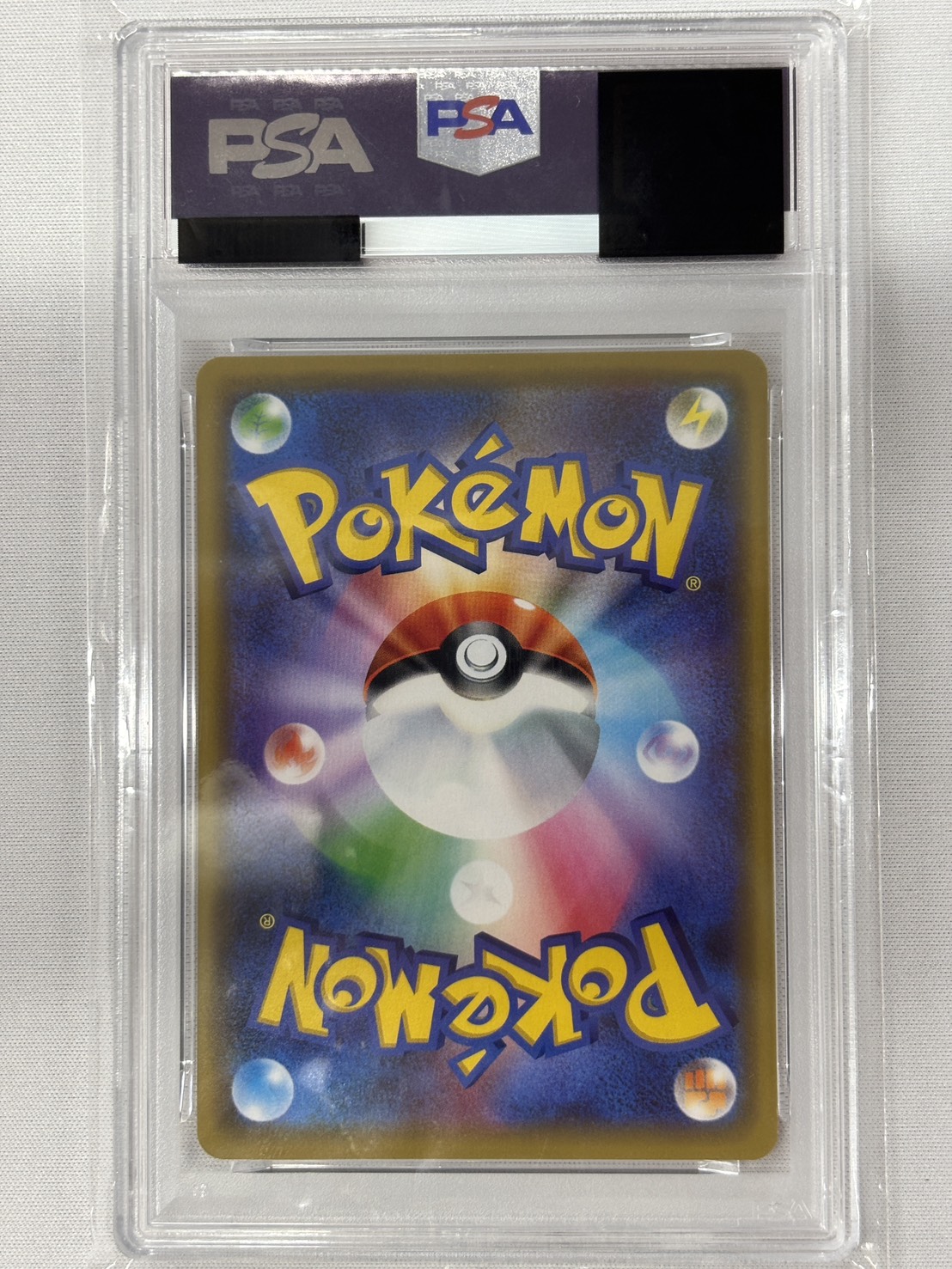 【PSA10】ミュウツー&ミュウGX(052/173)[RR]【sm12a】