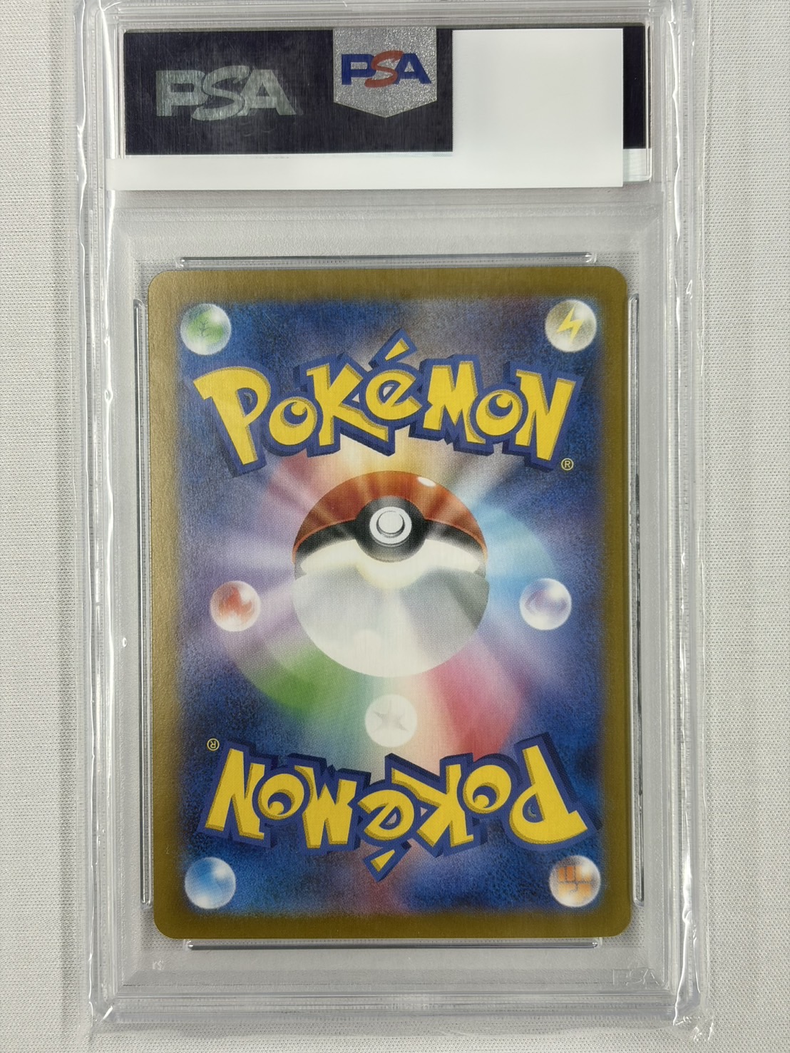 【PSA10】ゼイユ(130/101)[SAR]【sv6】