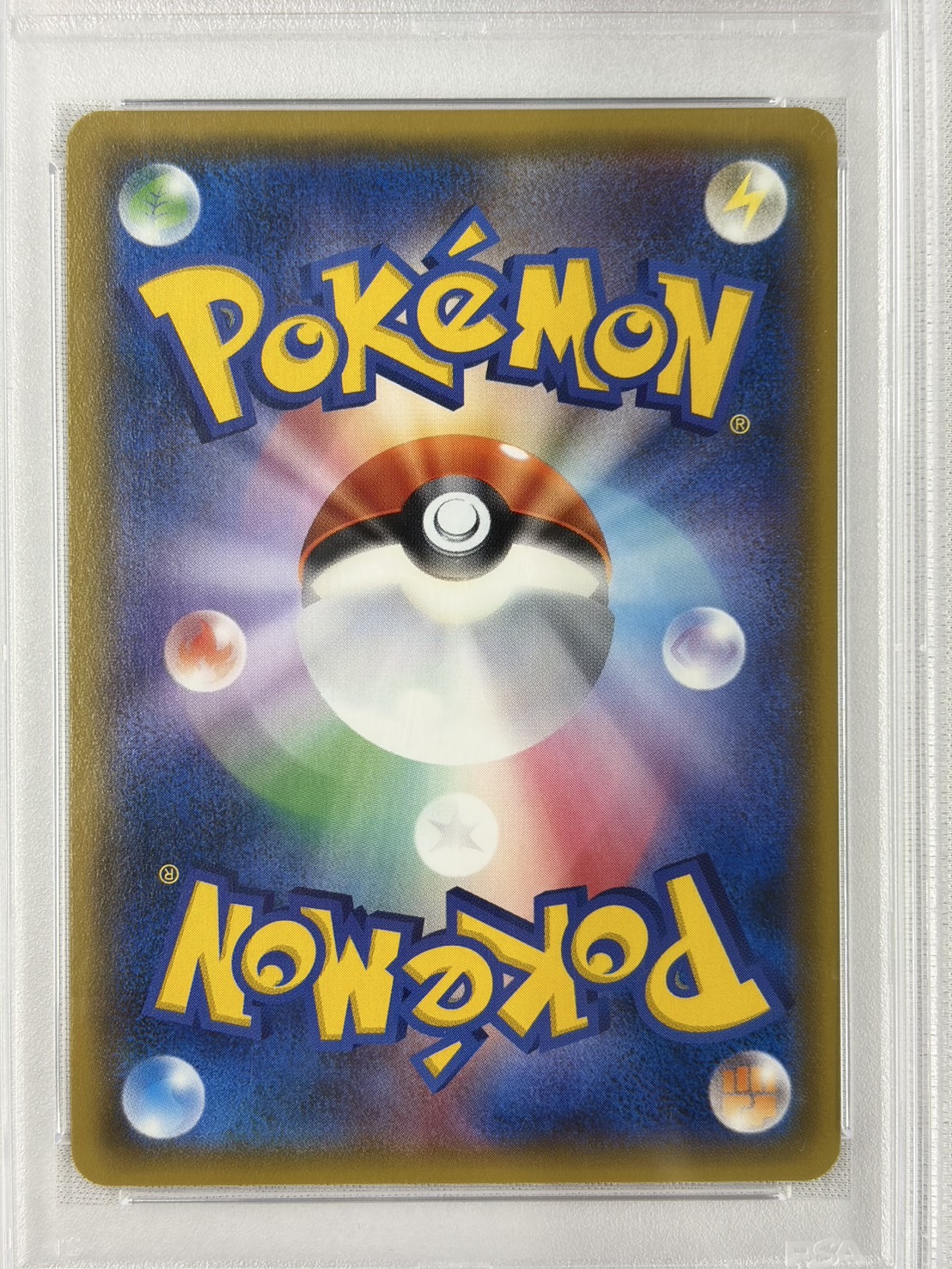 【PSA10】マオ(055/050)[SR]【sm2L】