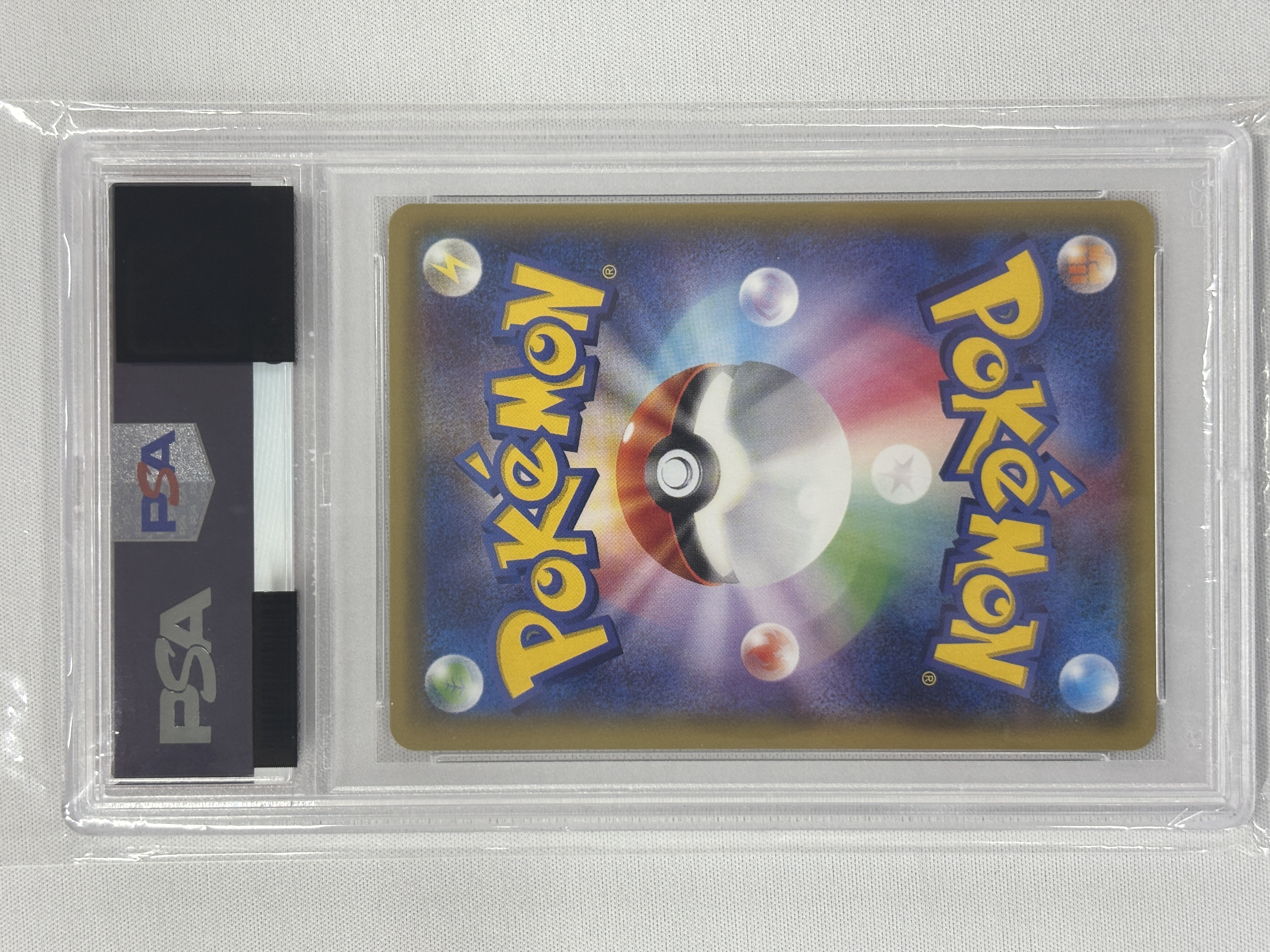 【PSA10】ピカチュウ(206/XY-P)[PROMO]【XY】