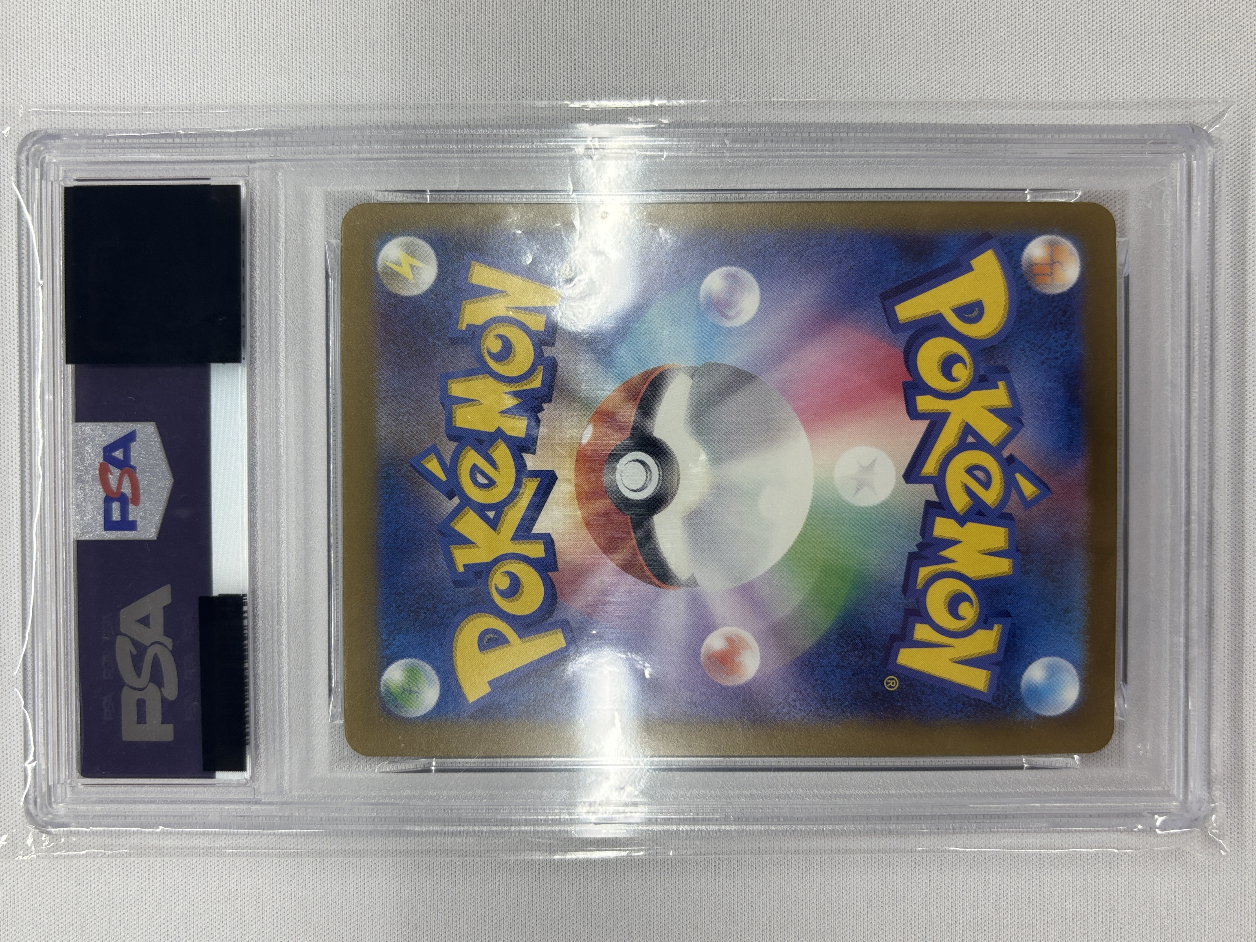 【PSA10】メガルチャブルex(239/193)［SAR］【M2A】