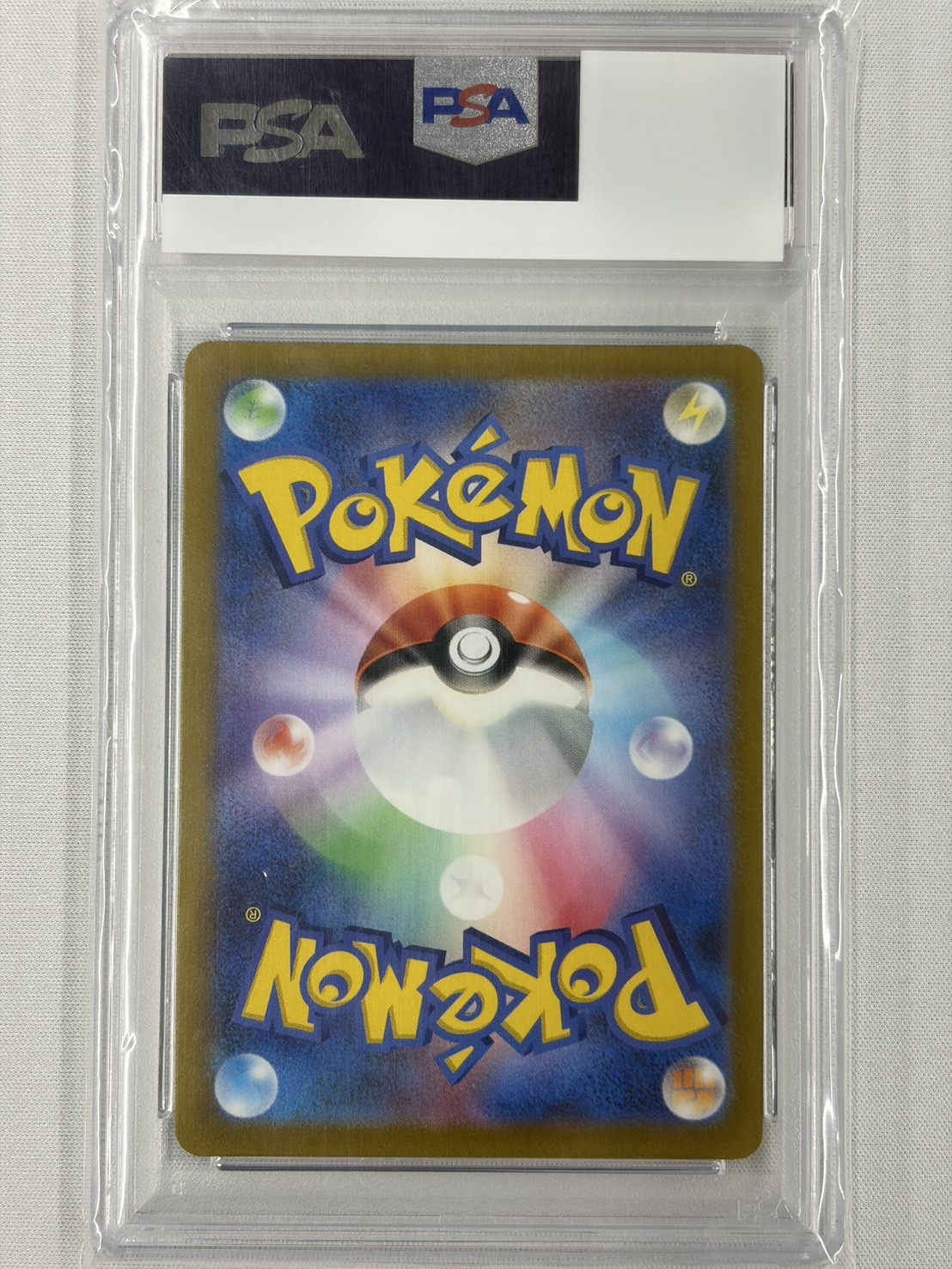 【PSA10】カトレア(080/070)[SR]【S6K】⑤