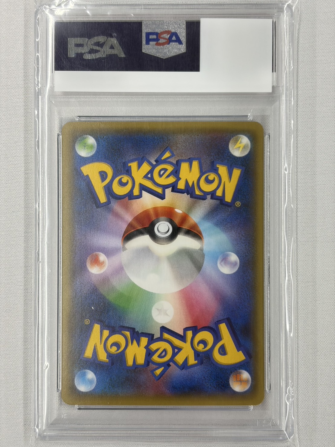 【PSA10】フウロ(164/XY-P)[SR仕様]【P】