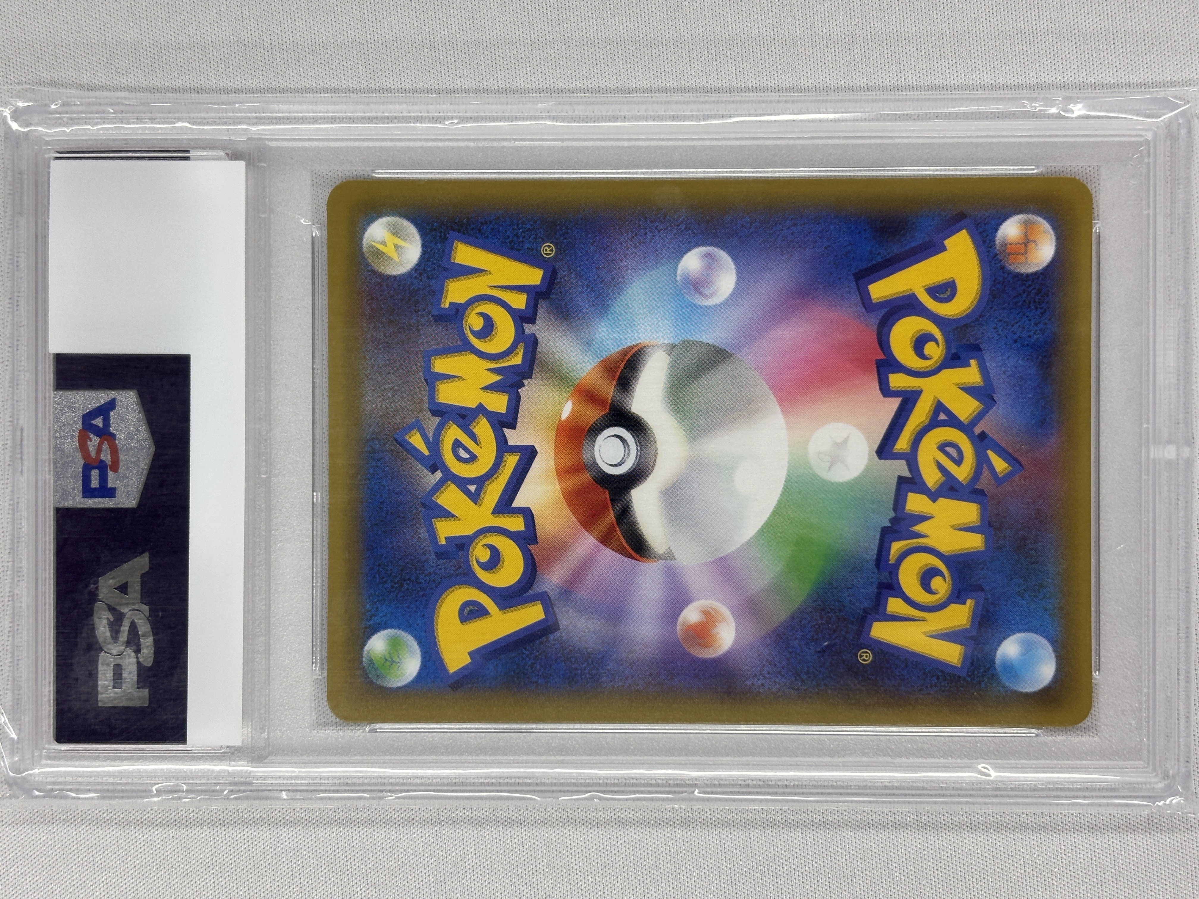 【PSA10】カメックス(003/025)[P]【S8a-P】①