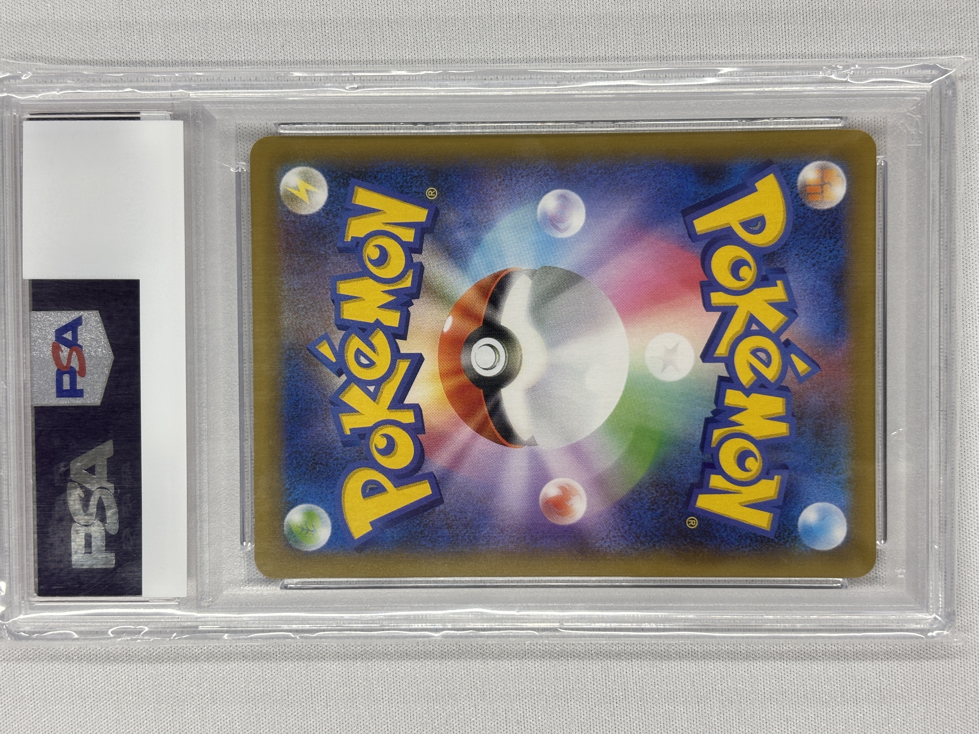 【PSA10】カメックス(003/025)[P]【S8a-P】②