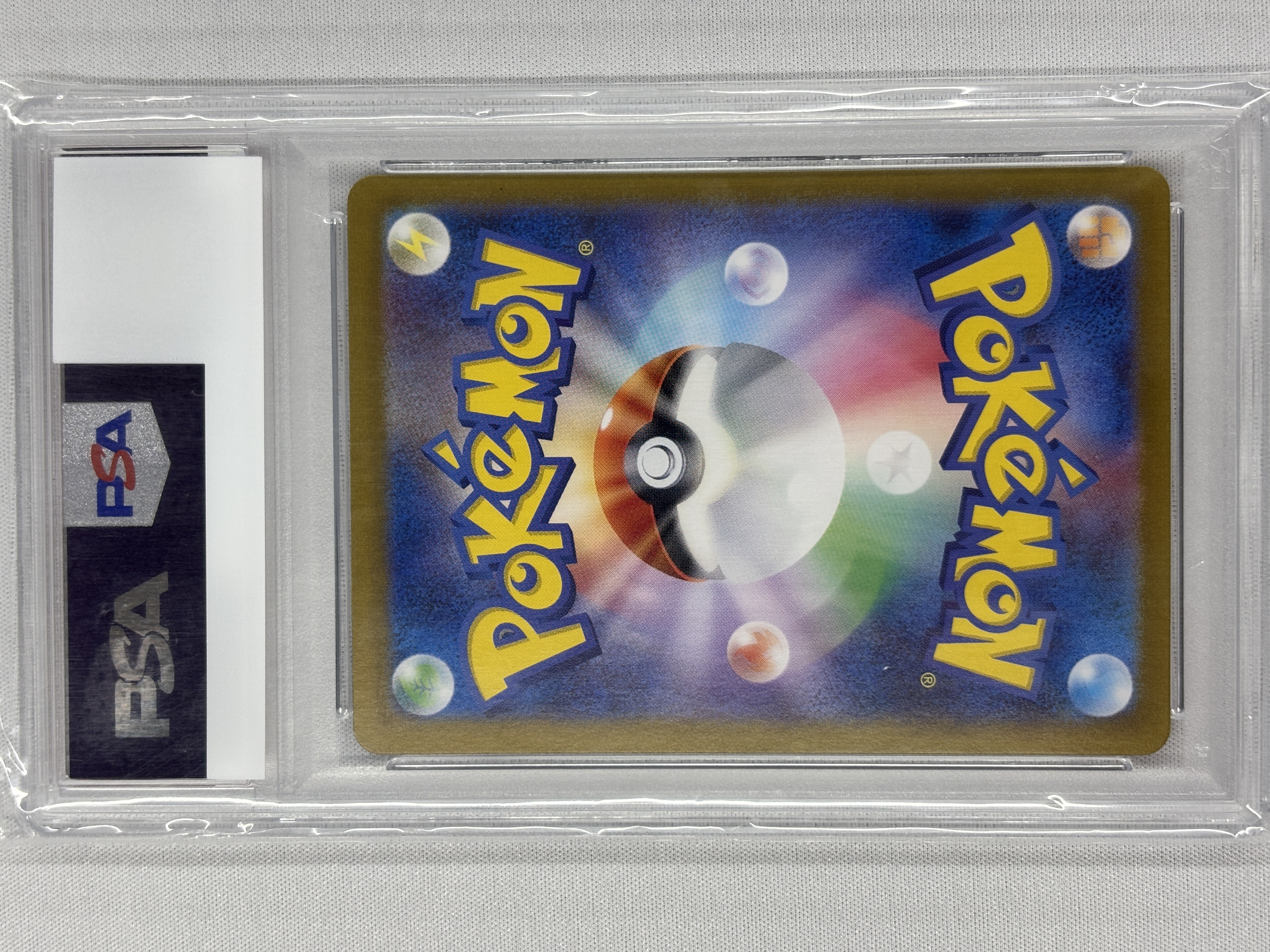 【PSA10】ゼイユ(130/101)[SAR]【sv6】