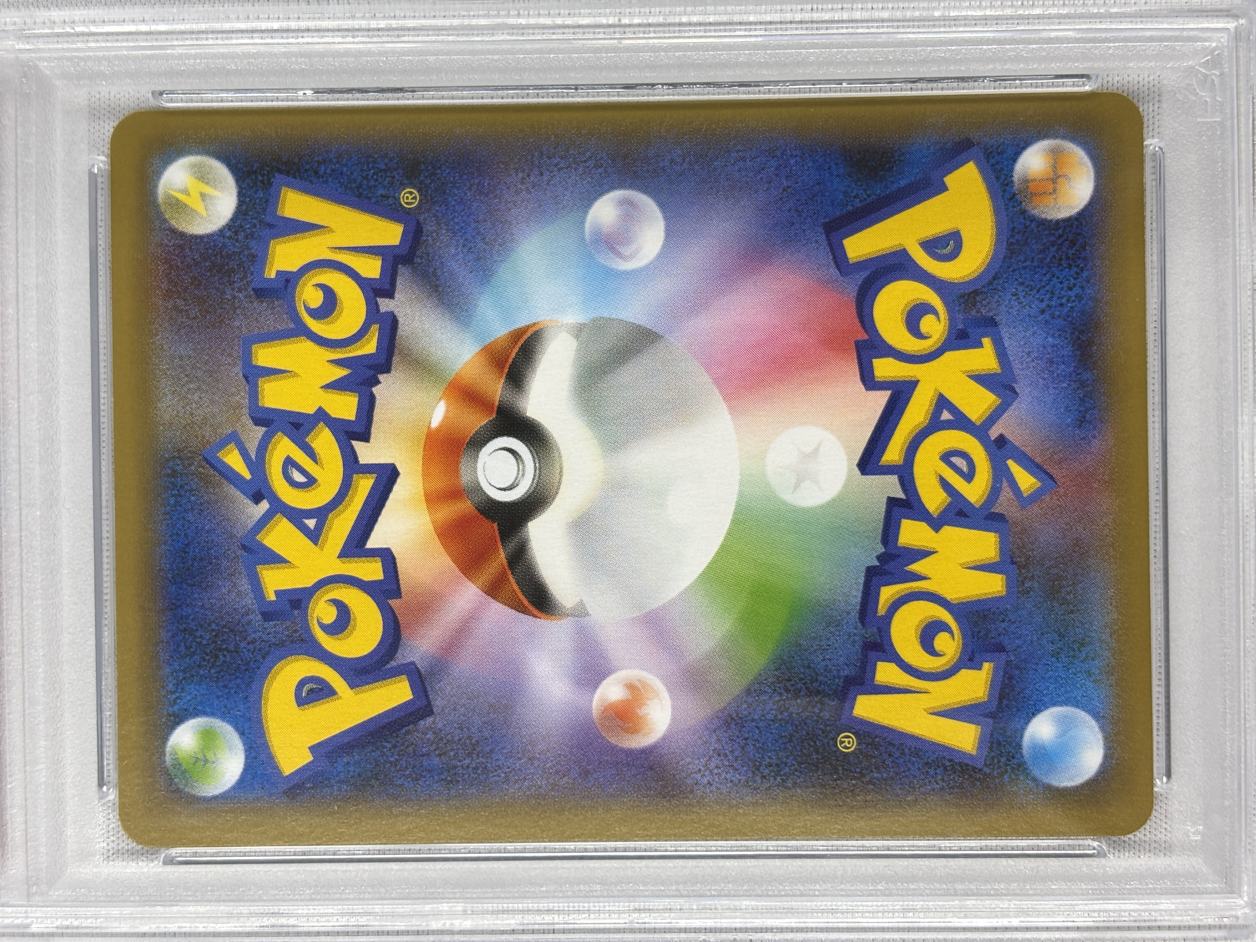 【PSA10】マリィ(198/190)[SR]【S4a】