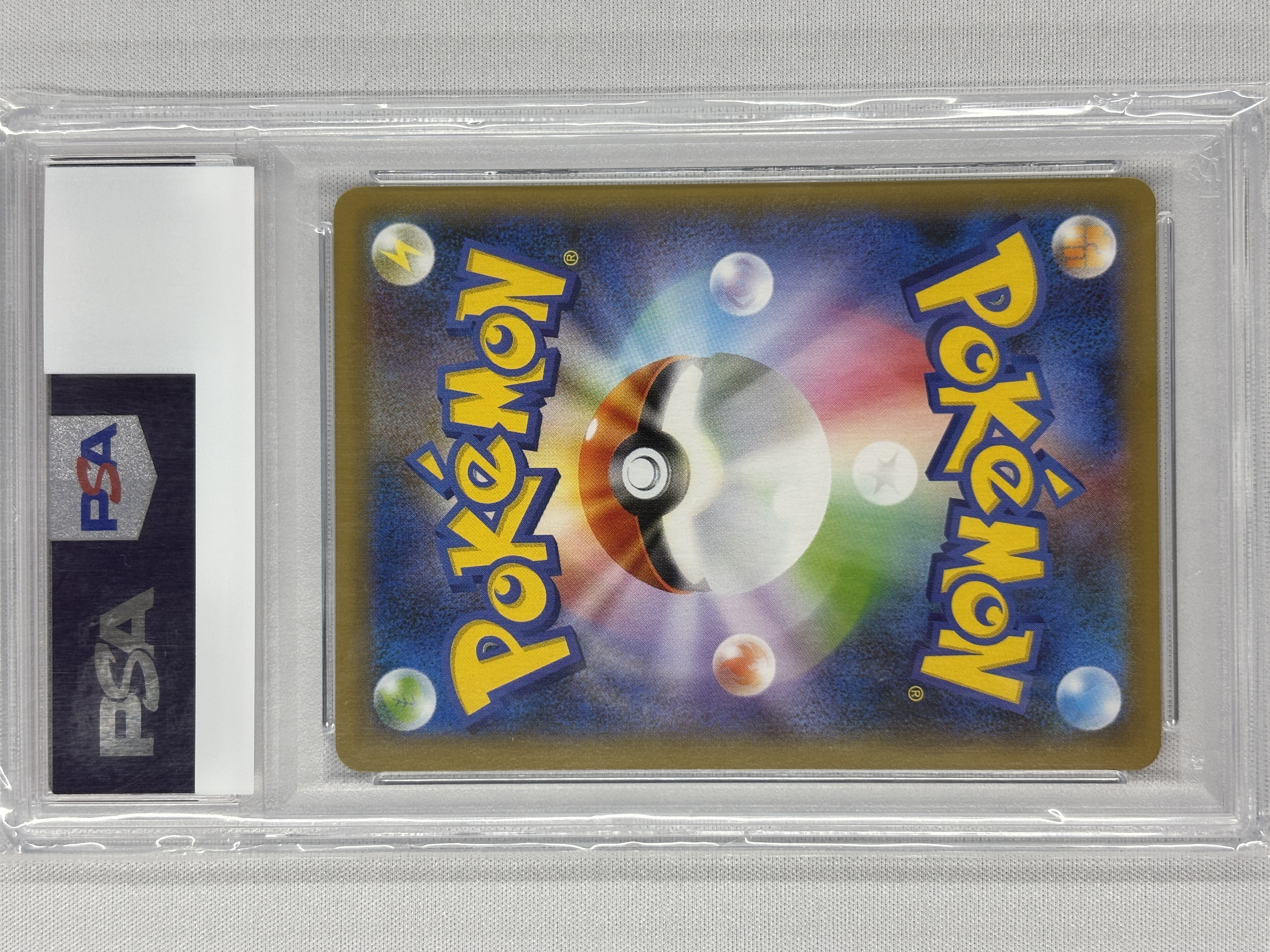 【PSA10】マリィ(198/190)[SR]【S4a】