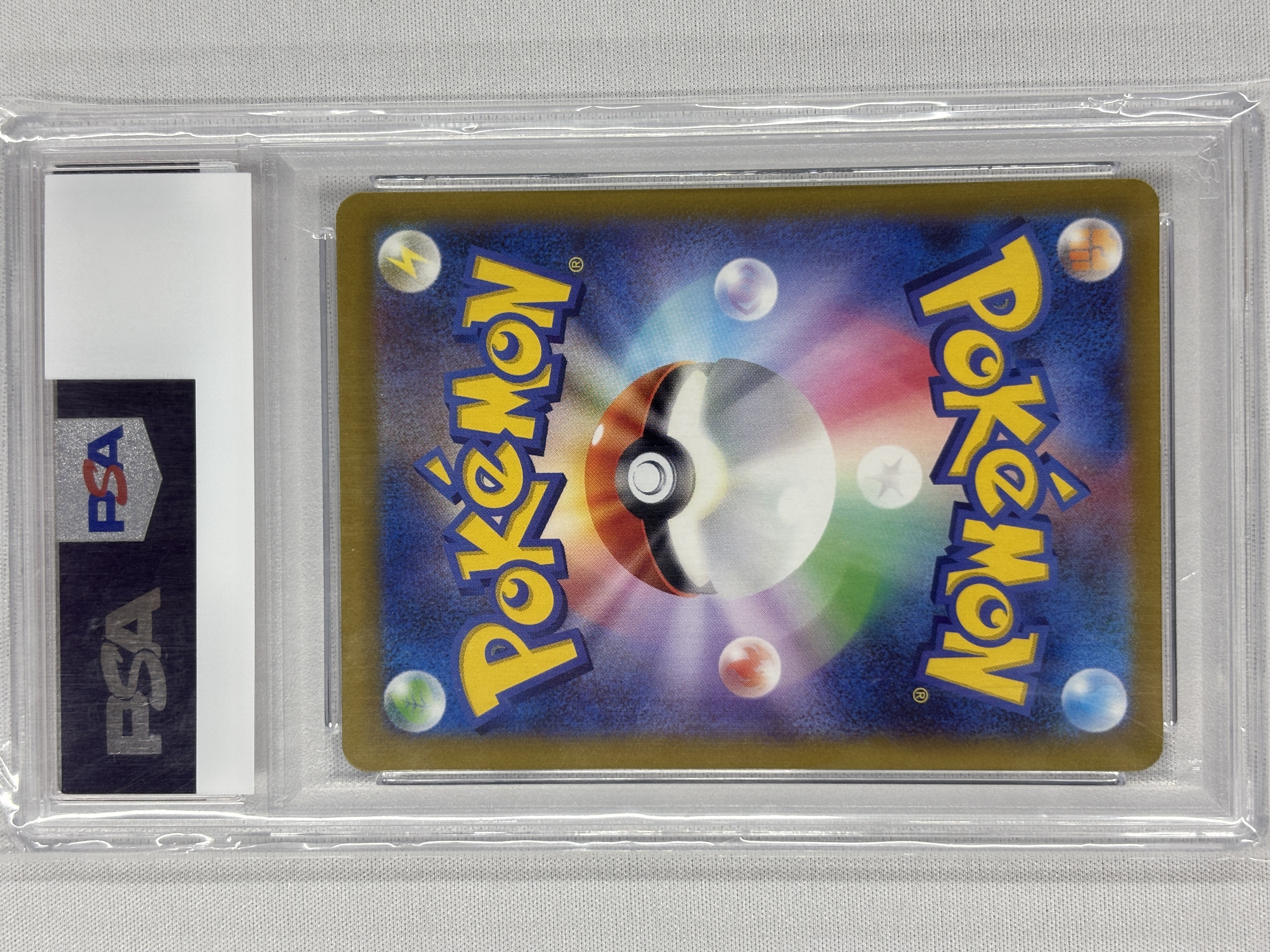 【PSA10】ベラカス(079/071)[AR]【SV2P】