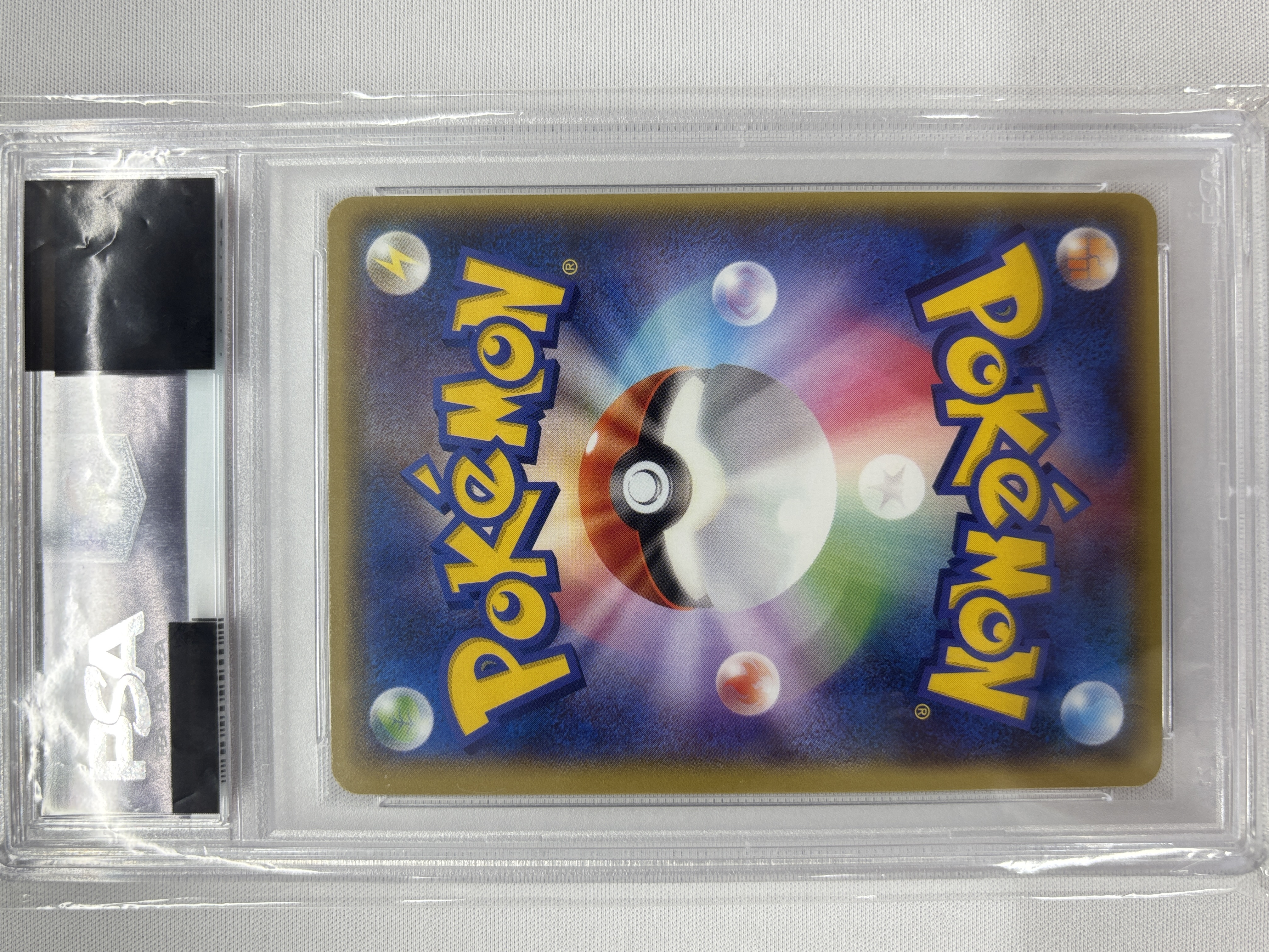 【PSA10】センパイとコウハイ(077/070)[SR]【XY5】