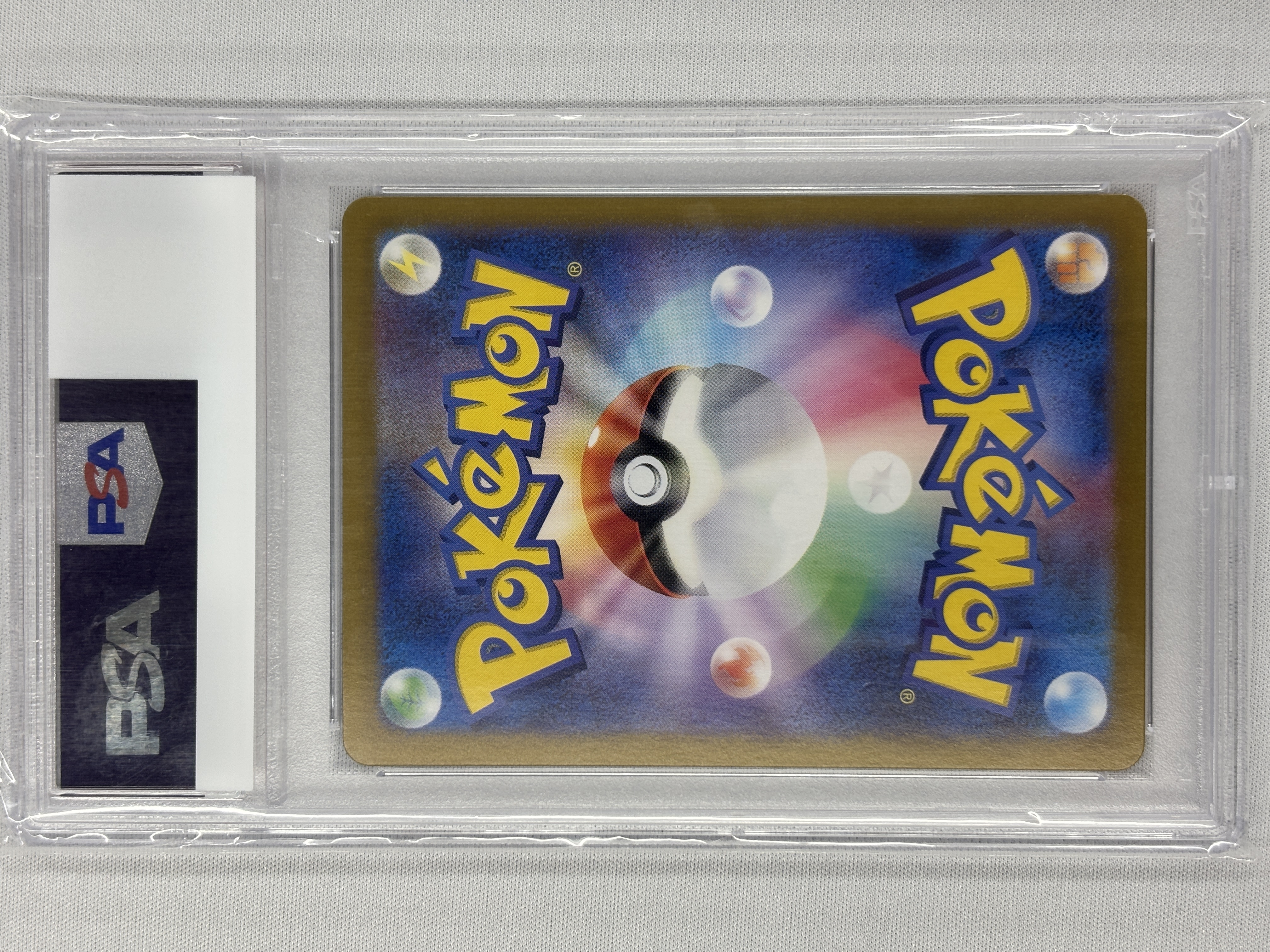 【PSA10】ゲッコウガex(090/066)[SAR]【SV5a】