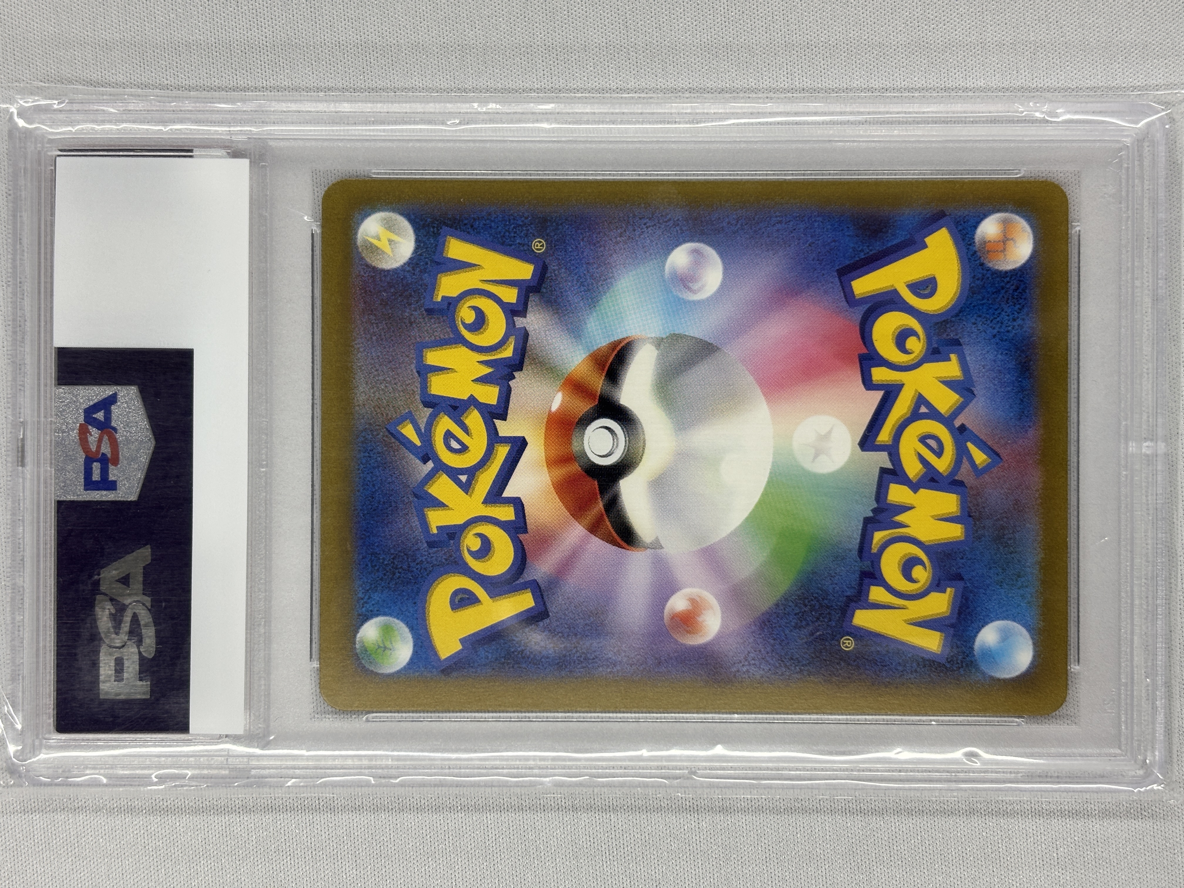 【PSA10】リザードンex(134/108)[SAR]【SV3】