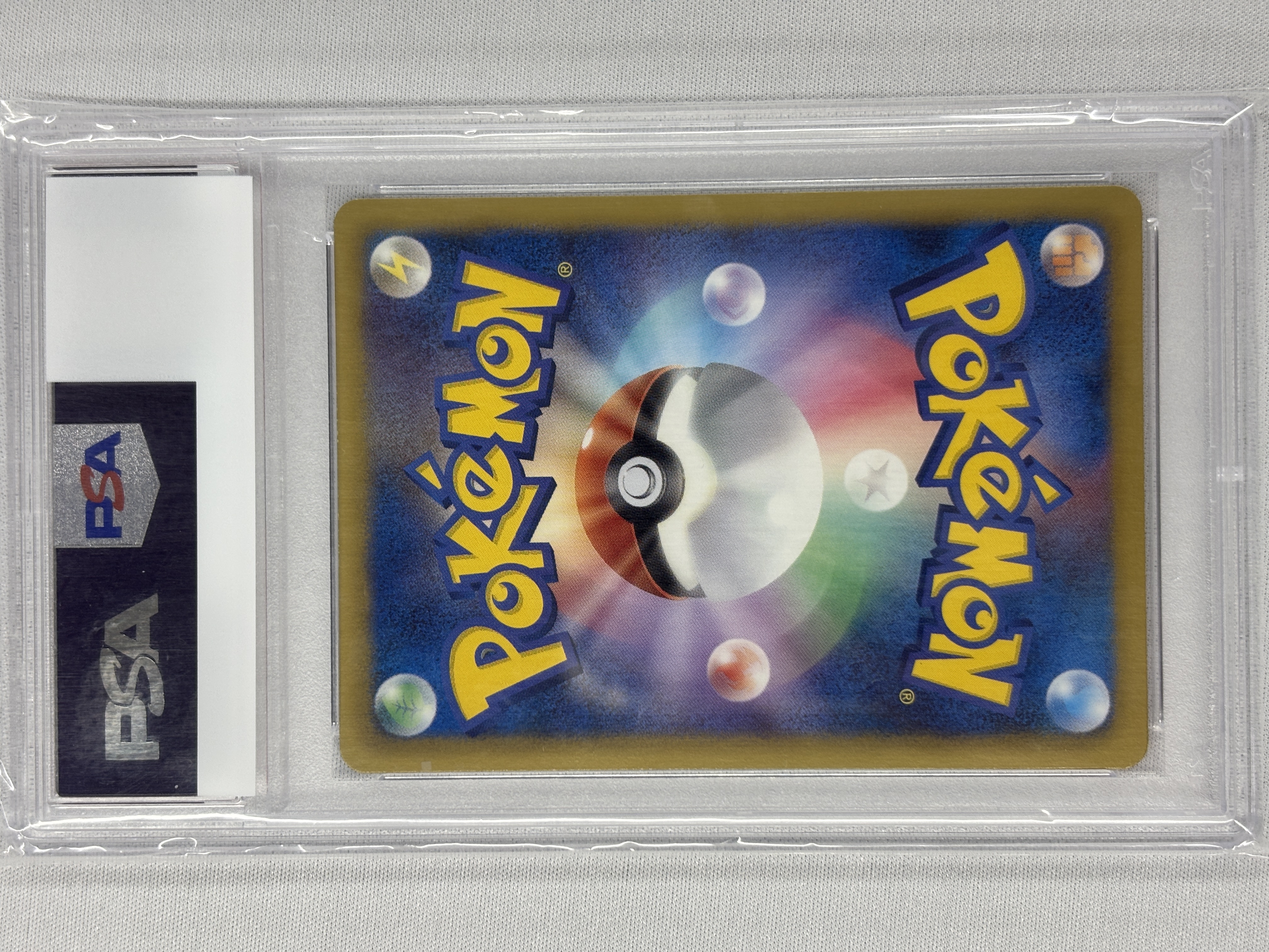【PSA10】アイリス(082/076)[SR]【BW9】