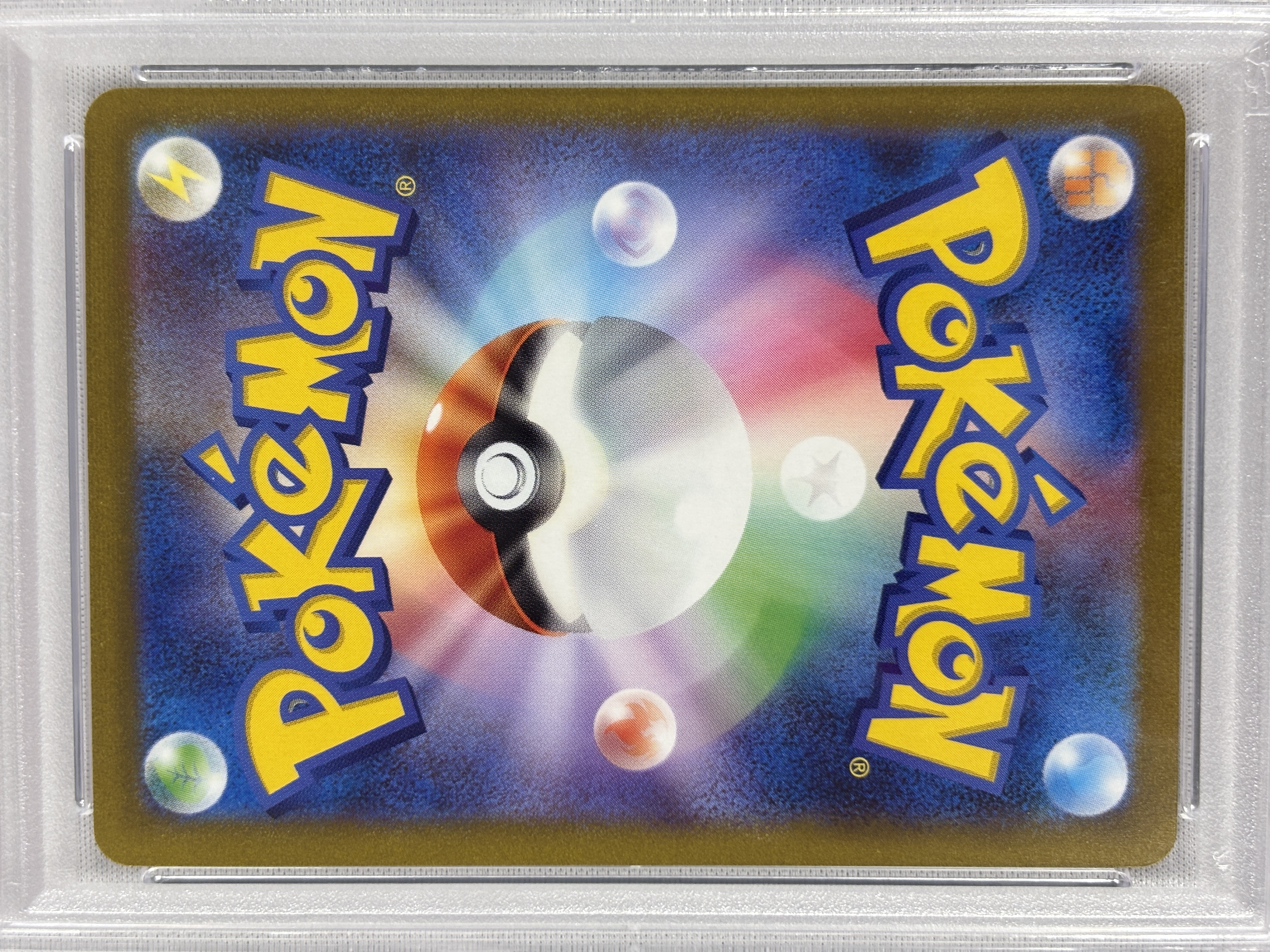 【PSA10】イーブイ(062/SV-P)[Yu Nagaba]【P】