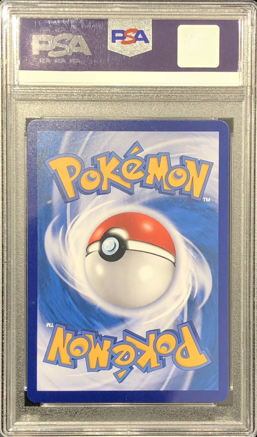 【PSA10】キャプテンピカチュウ(0709/09)[]【CBB1C】※併売品
