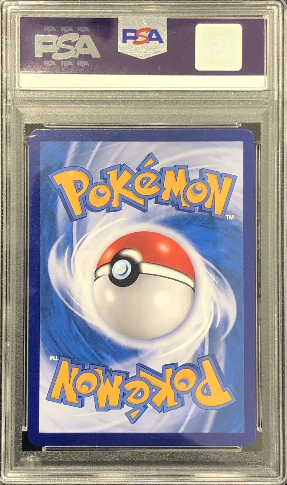 【PSA10】ピカチュウ(172/151)[]【151C】※併売品/注意事項必須