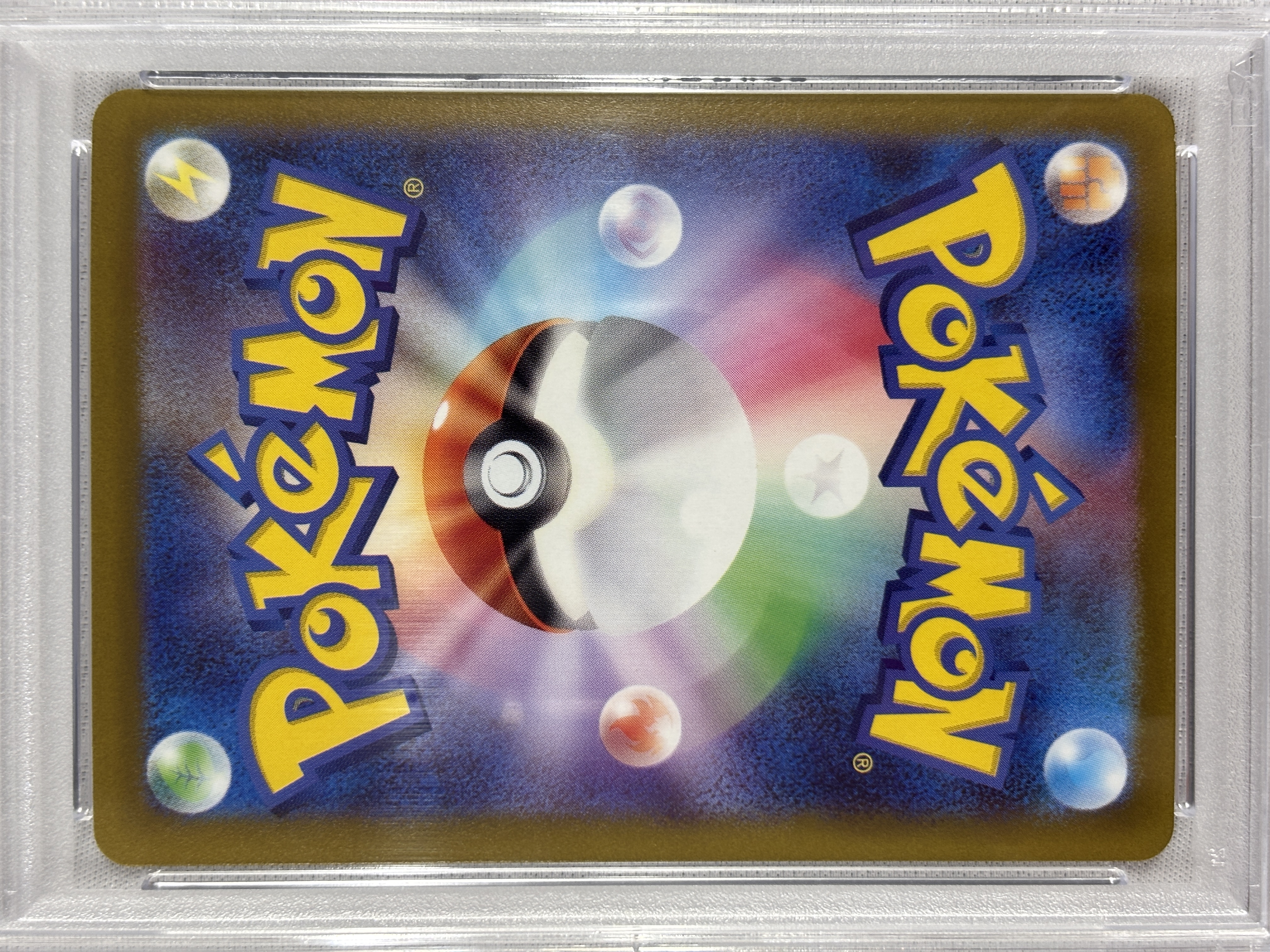 【PSA10】ミモザ(105/078)[SAR]【SV1V】①