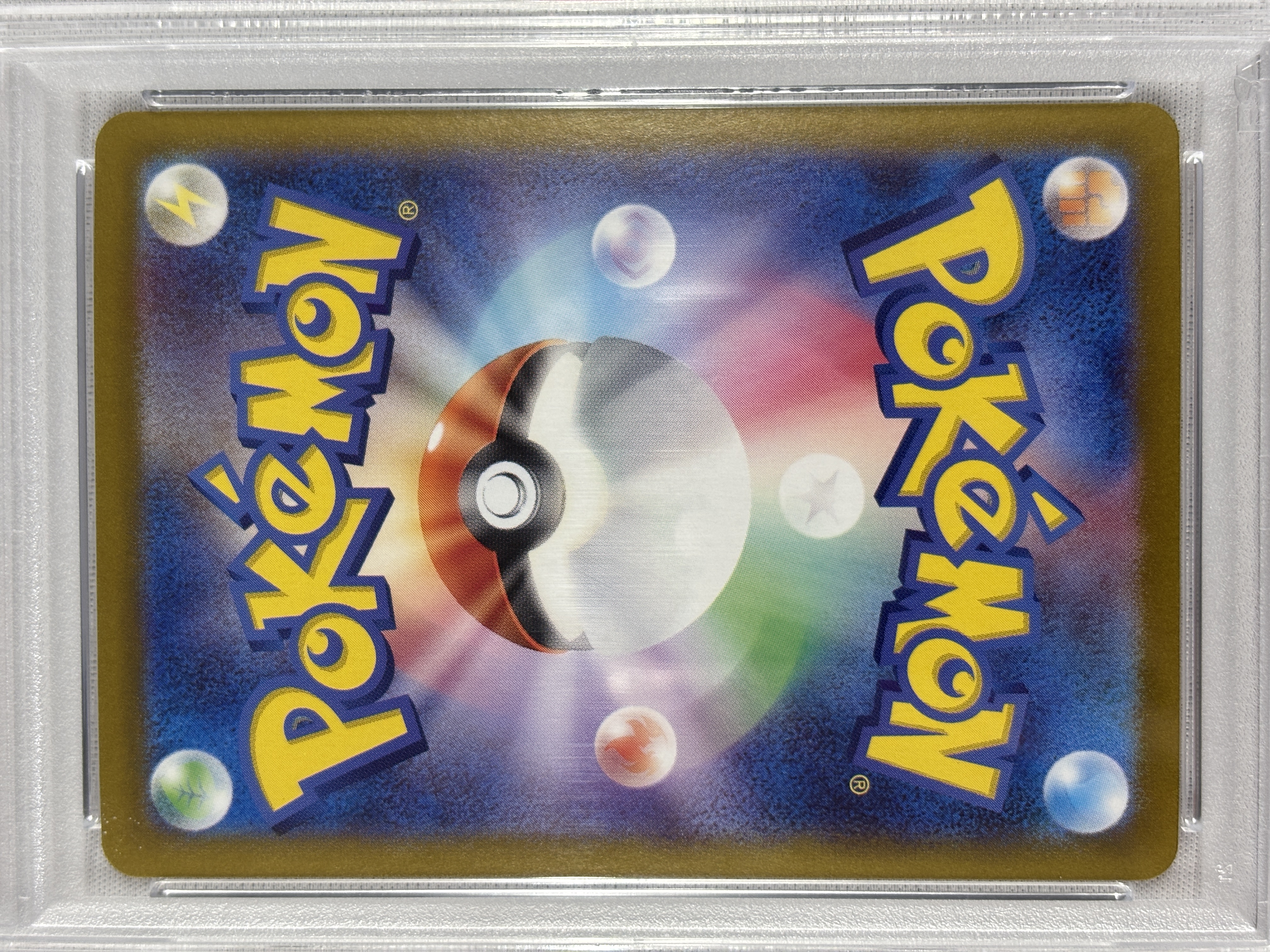 【PSA10】ミモザ(105/078)[SAR]【SV1V】②