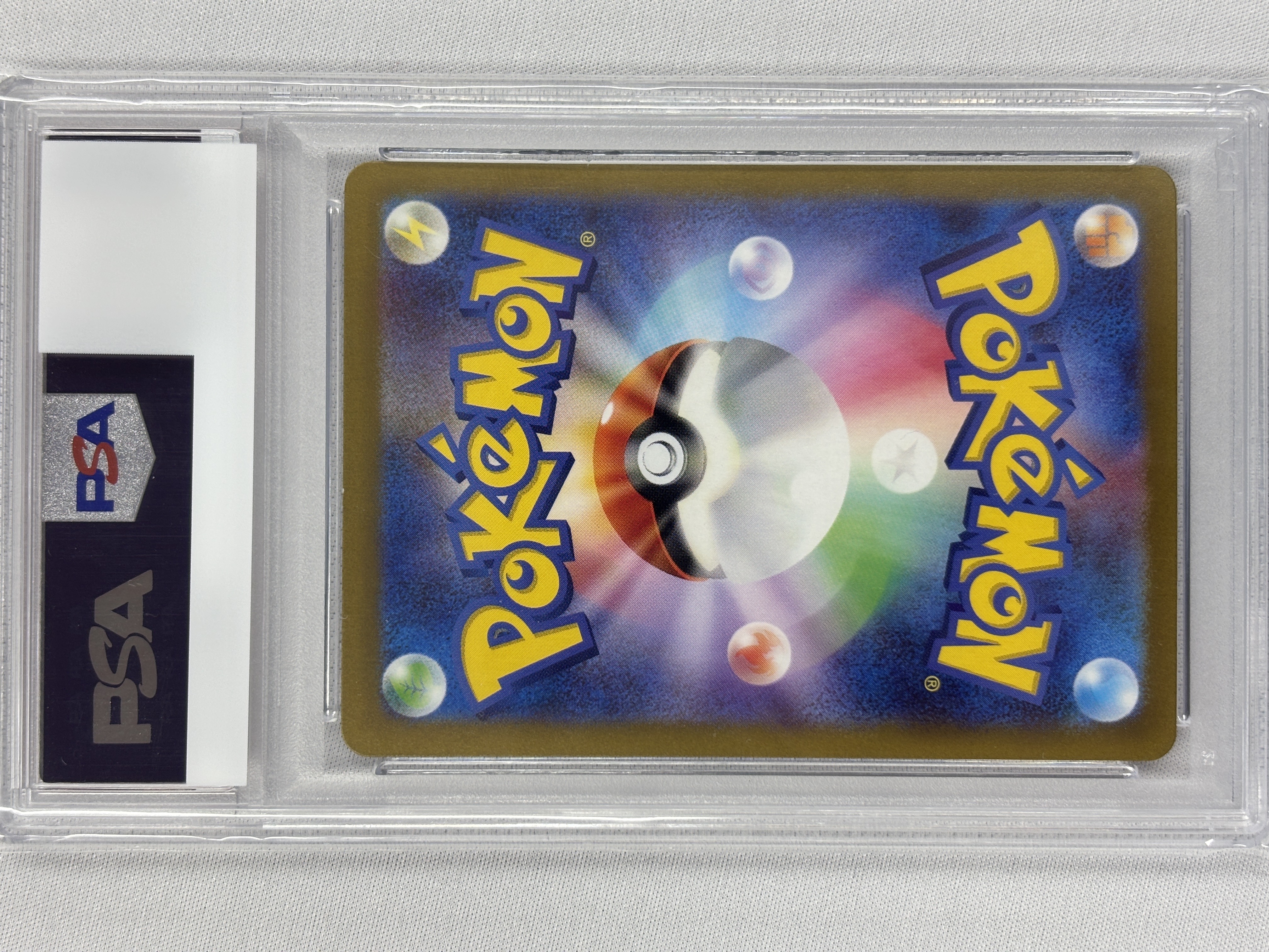 フォローで割引！ ポケモンカード PSA8 ナンジャモ SV4a SAR Amazon.co.jp: Pokemon Card Game SV2D 096/071 Nanjamo Support