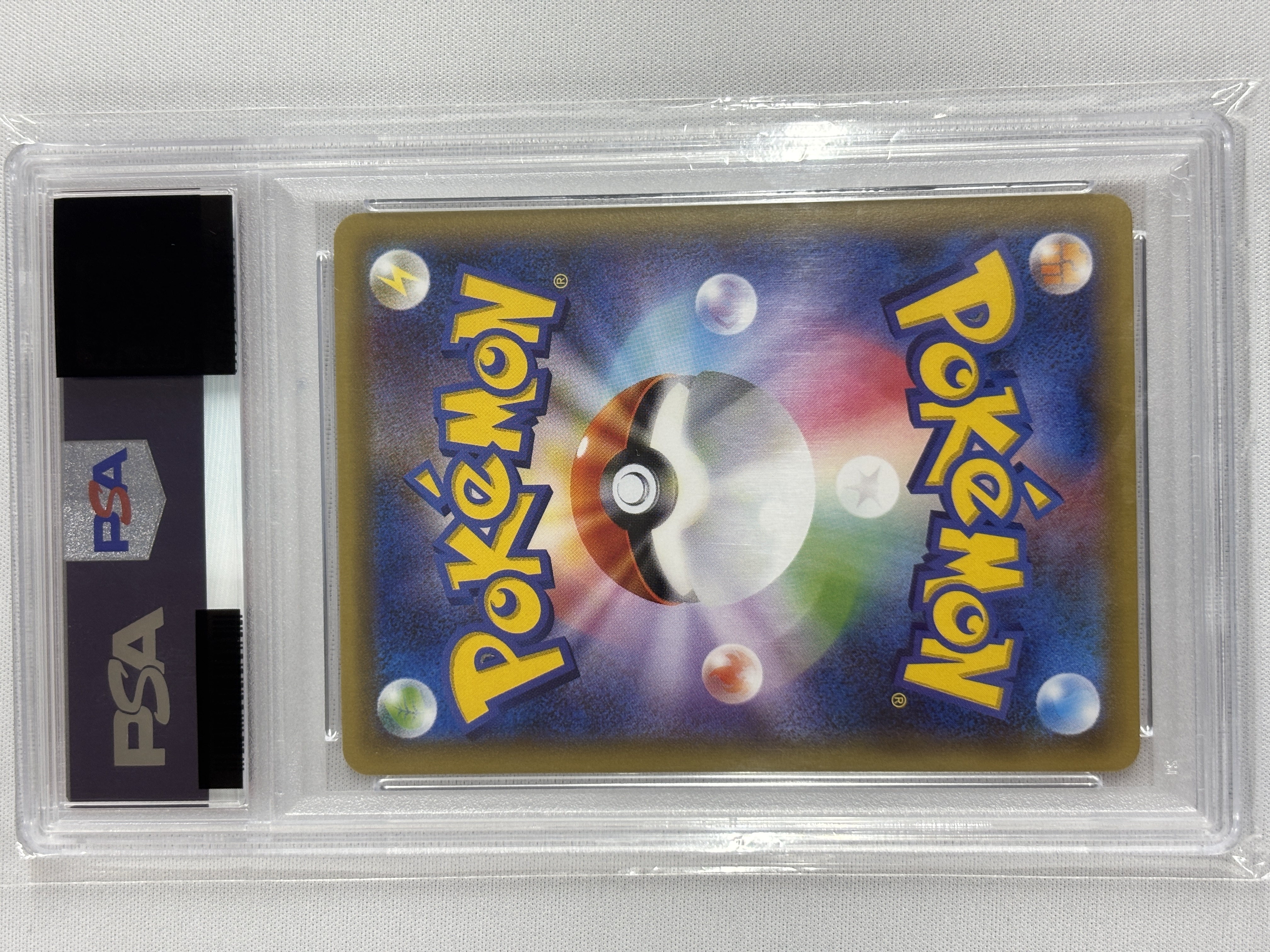 【PSA10】ジラーチ(235/XY-P)[]【PROMO】