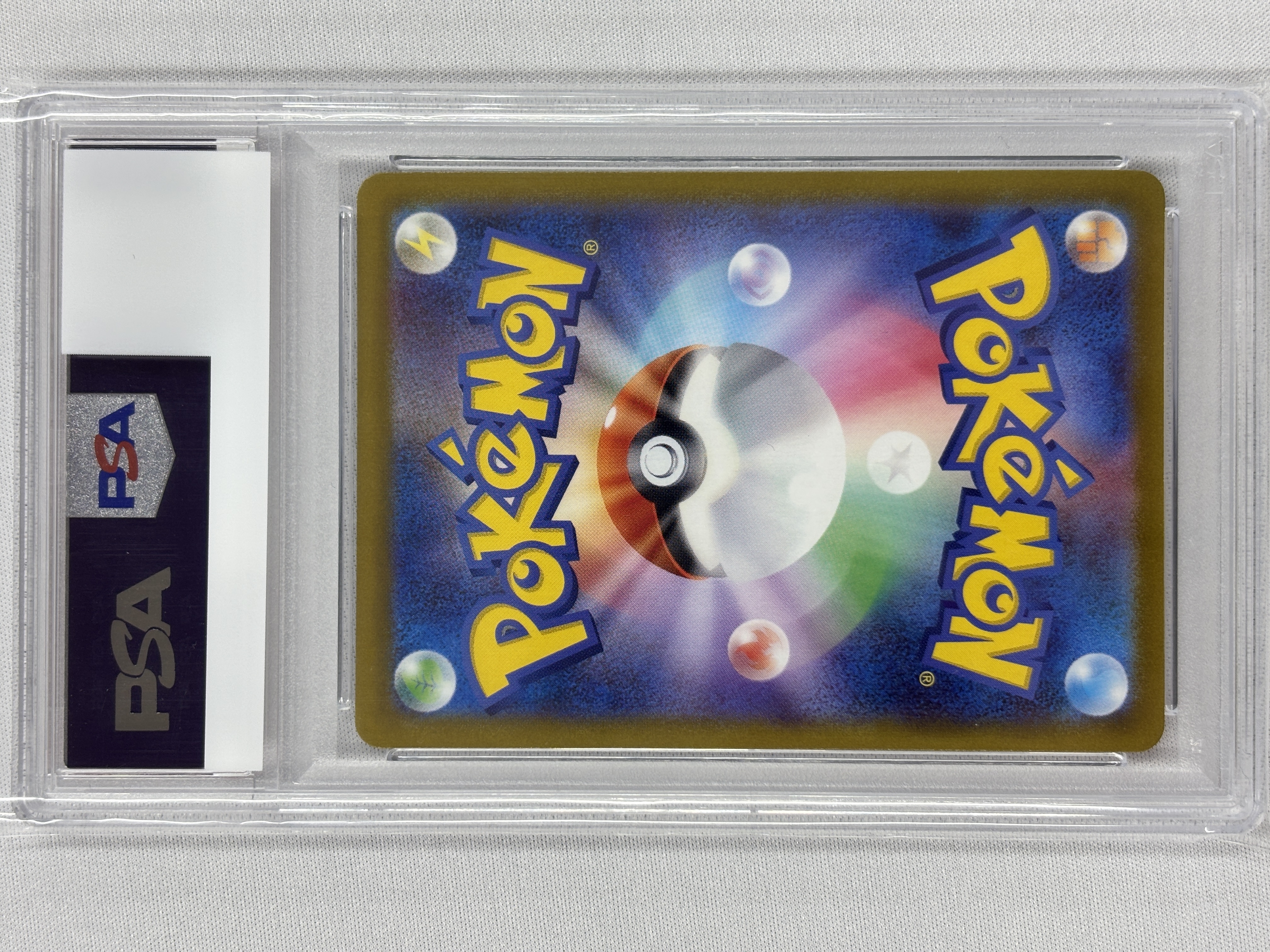 【PSA10】マリィのプライド(419/414)[SR]【SI】①