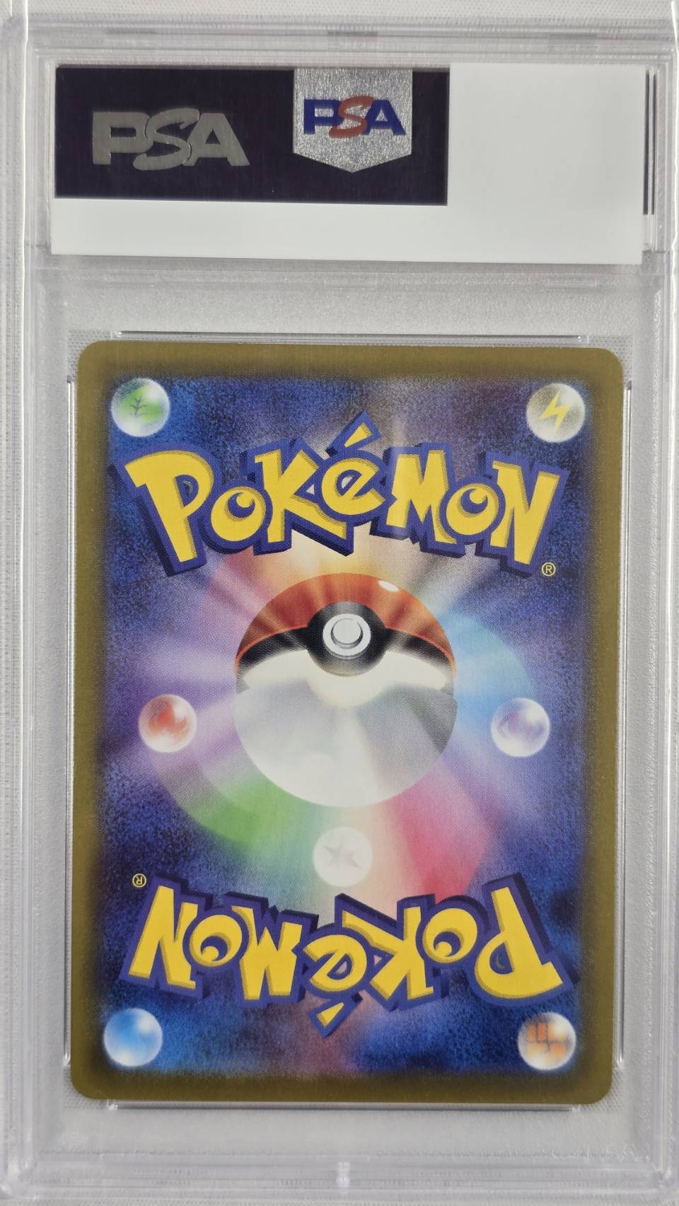 【PSA10】マリィのプライド(419/414)[SR]【SI】②