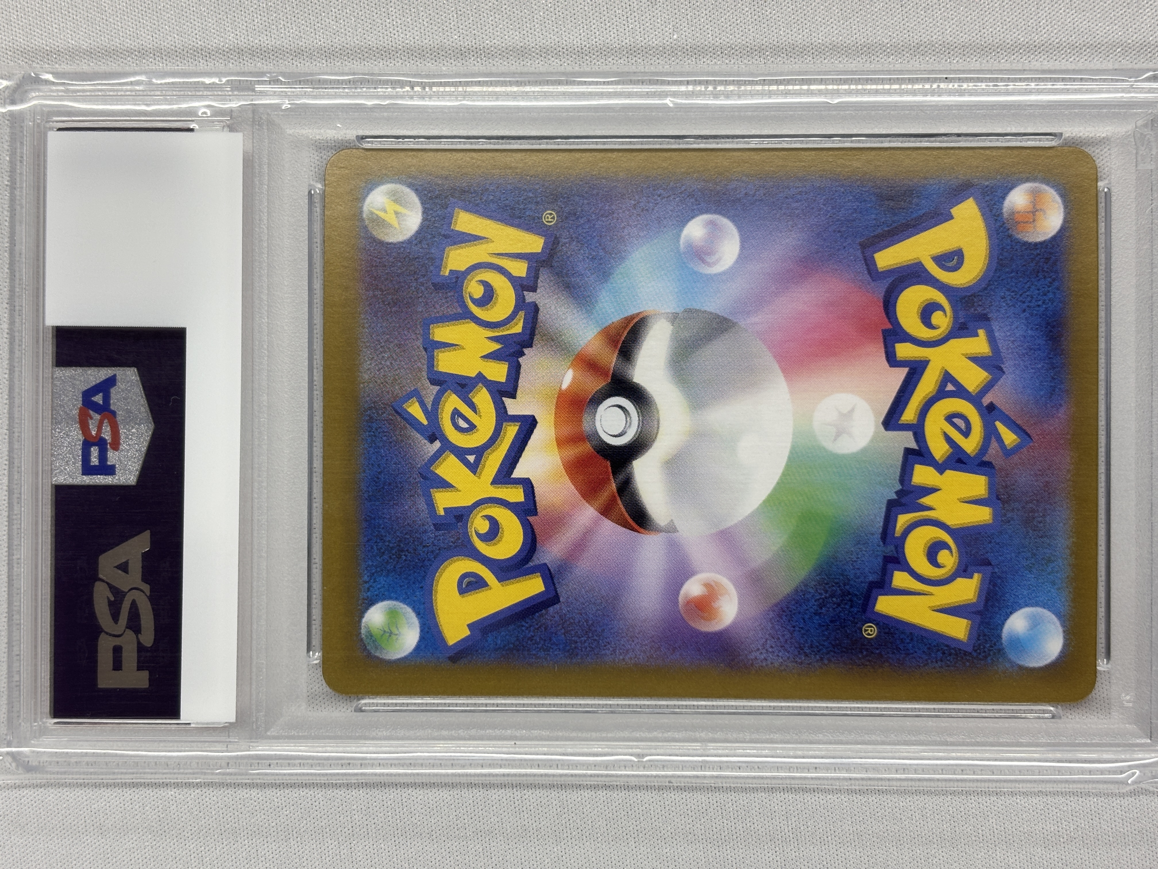 【PSA10】ゼイユ(130/101)[SAR]【sv6】②