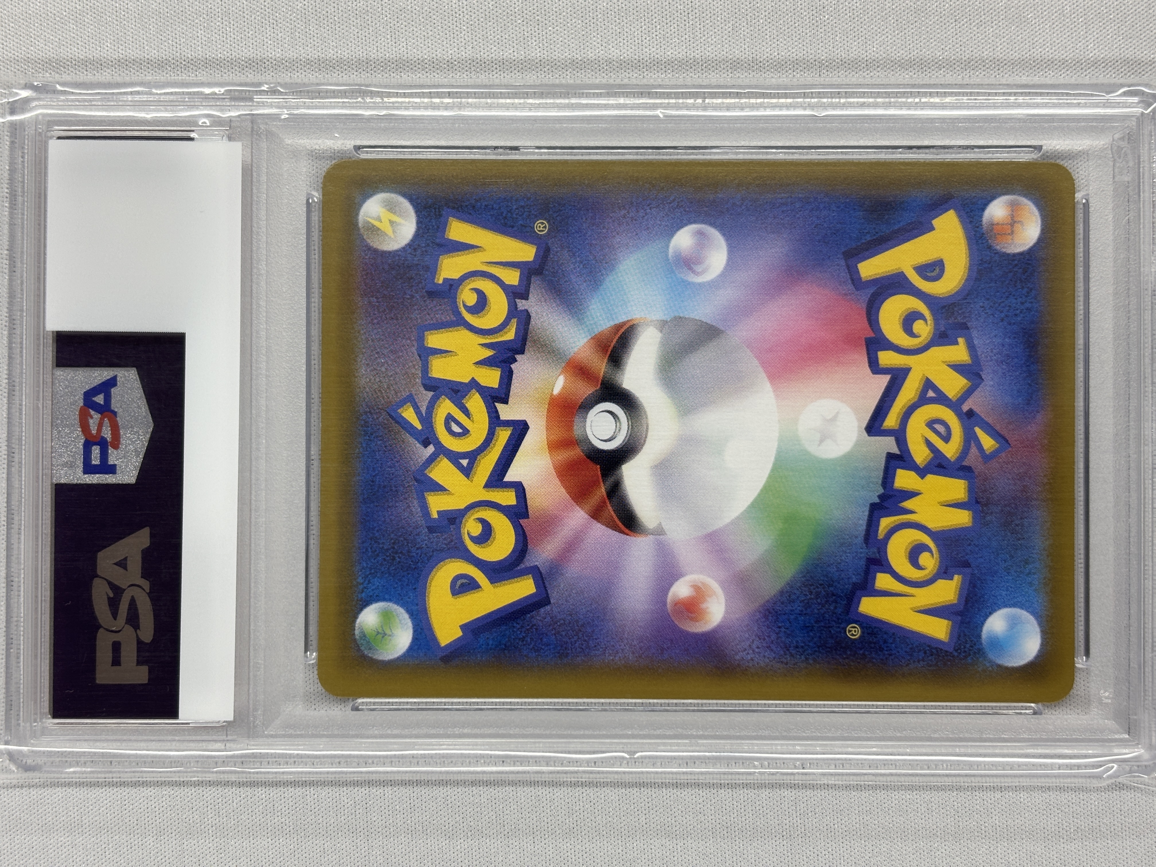 【PSA10】ブラッキーV(085/069)[SA]【S6a】