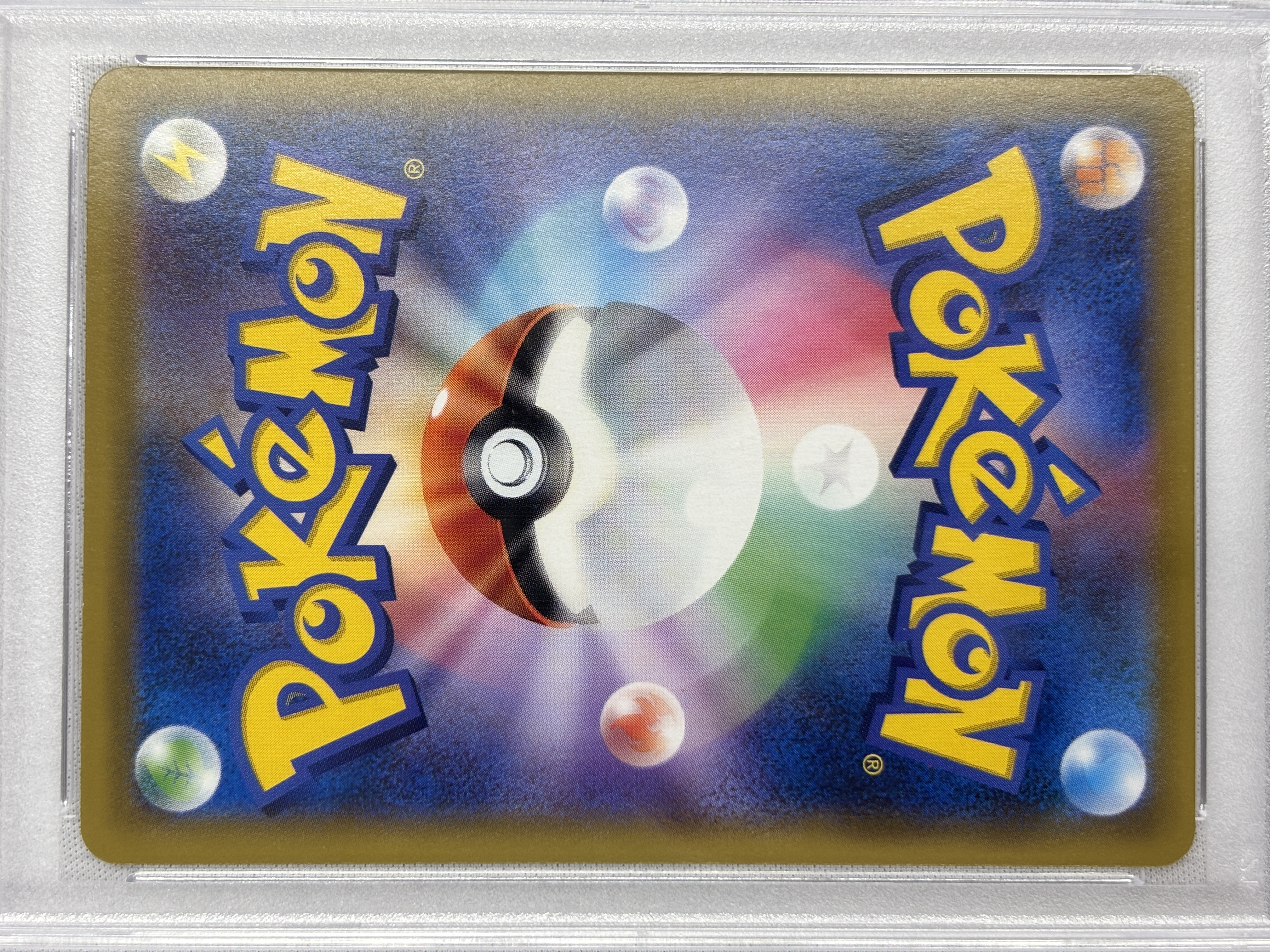 【PSA10】ミミッキュ(058/049)[CHR]【sm11b】