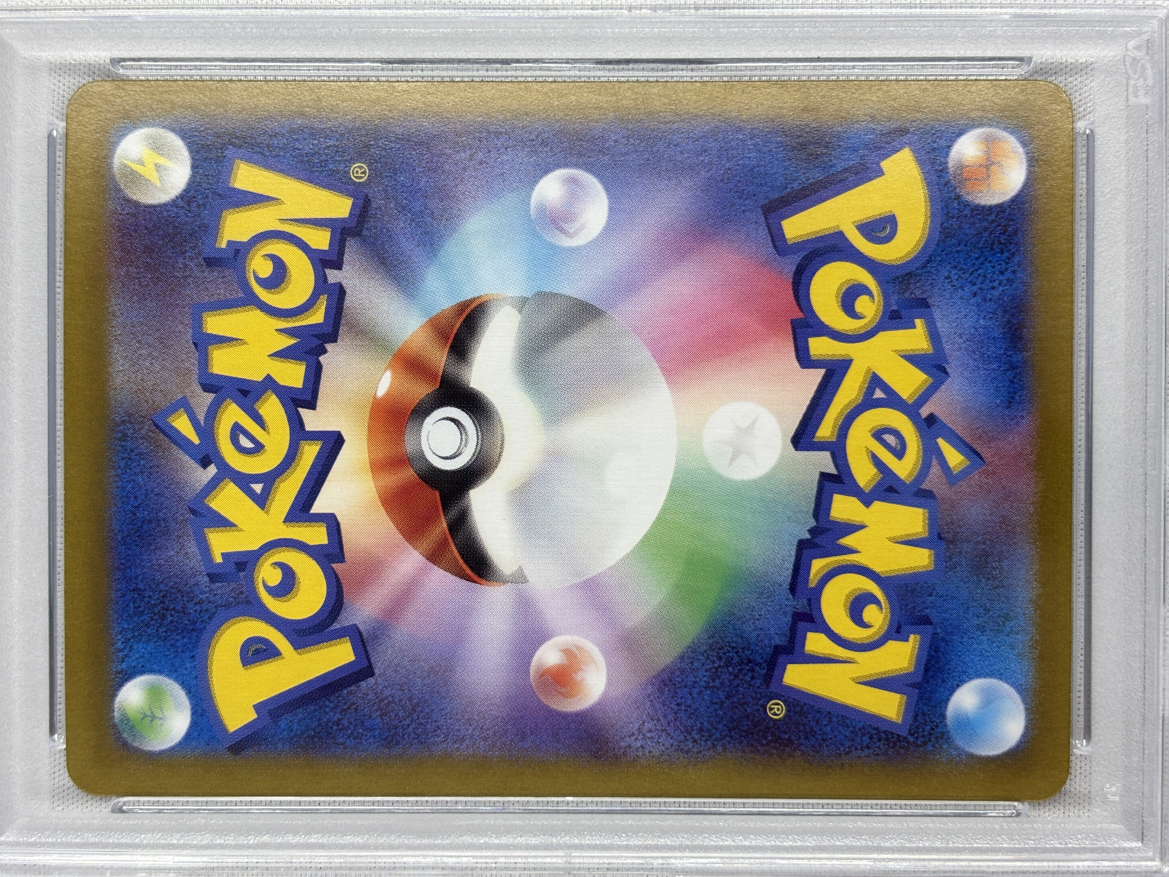 【PSA10】ミモザ(105/078)[SAR]【SV1V】②