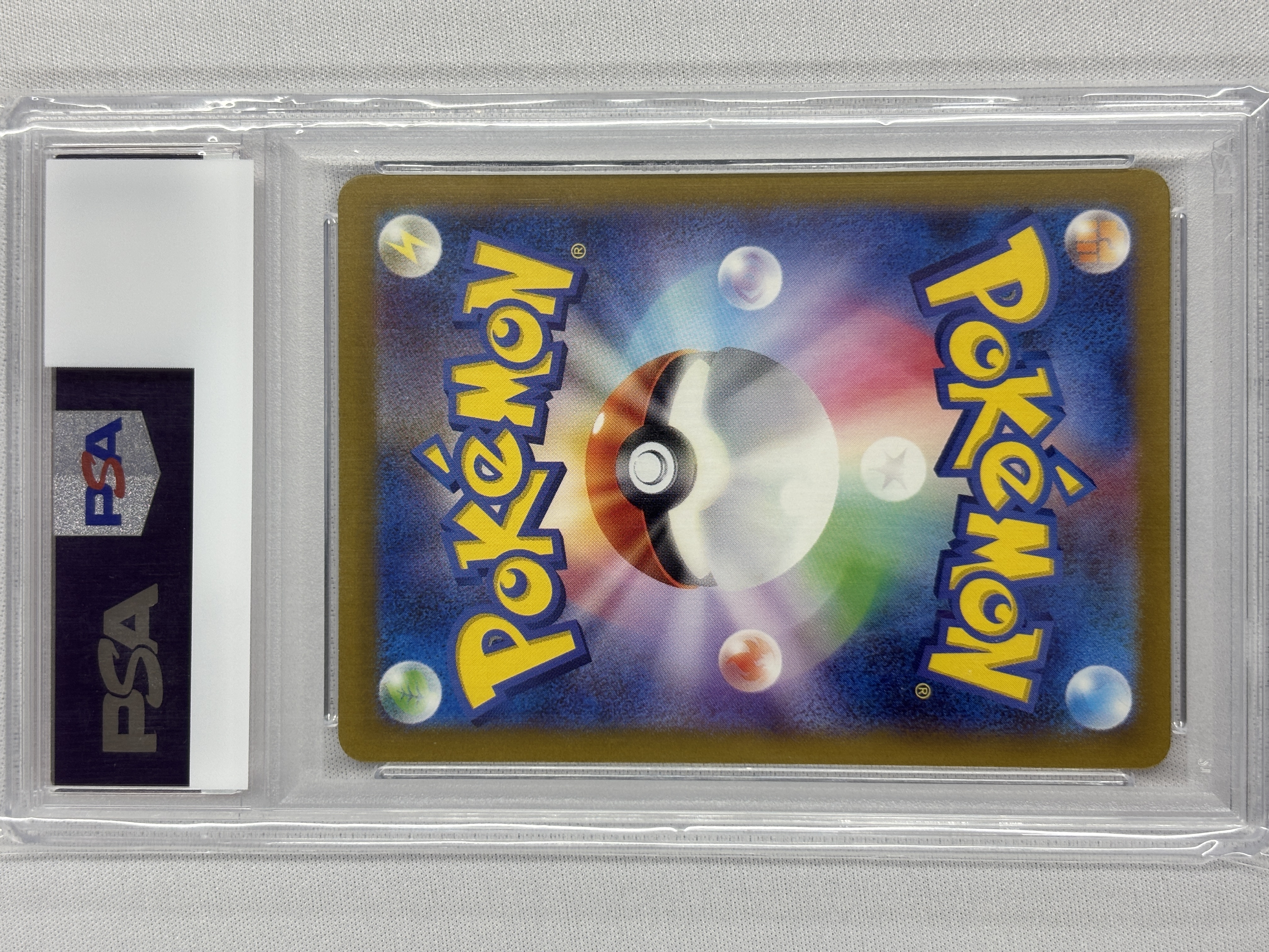 【PSA10】ナンジャモ(350/190)[SAR]【SV4a】