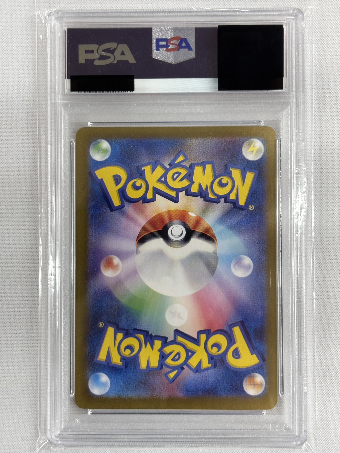 【PSA9】フシギバナex(200/165)[SAR]【SV2a】