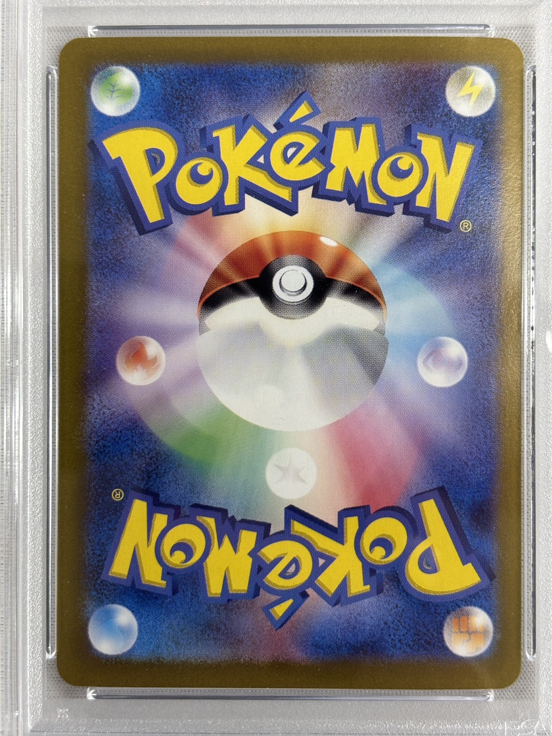 【PSA9】フシギバナex(200/165)[SAR]【SV2a】