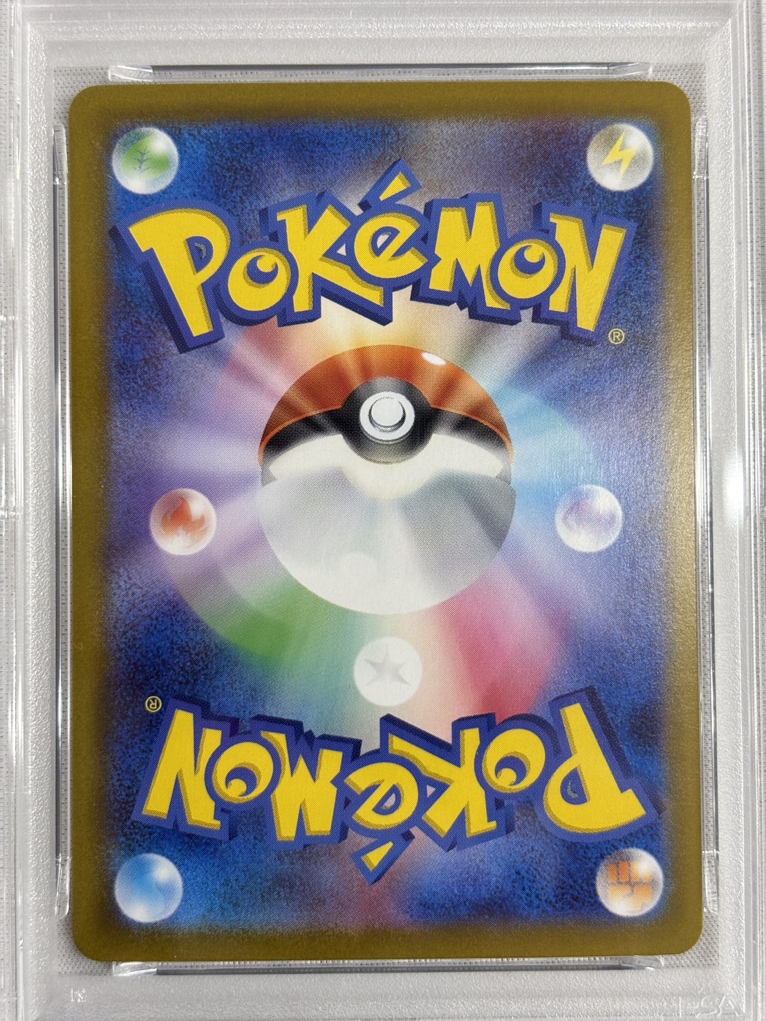 【PSA9】イーブイ(755/742)[AR]【MC】