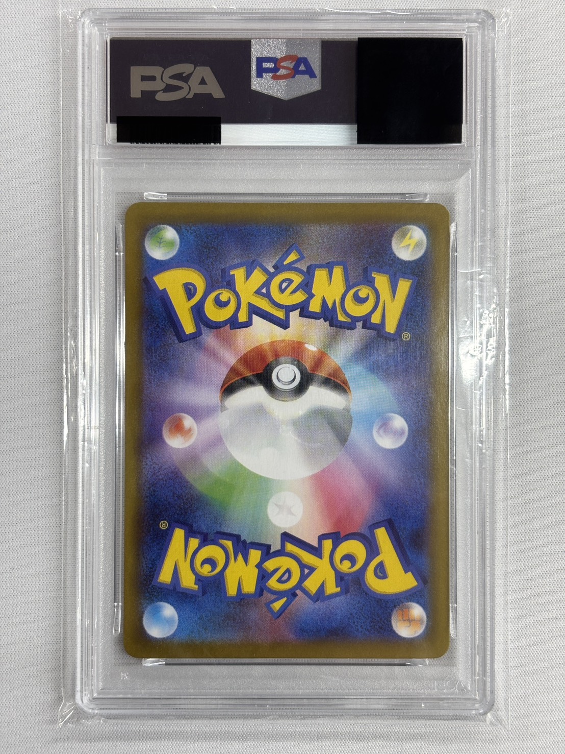 【PSA10】サンダース[マスターボールミラー](051/187)[]【SV8a】