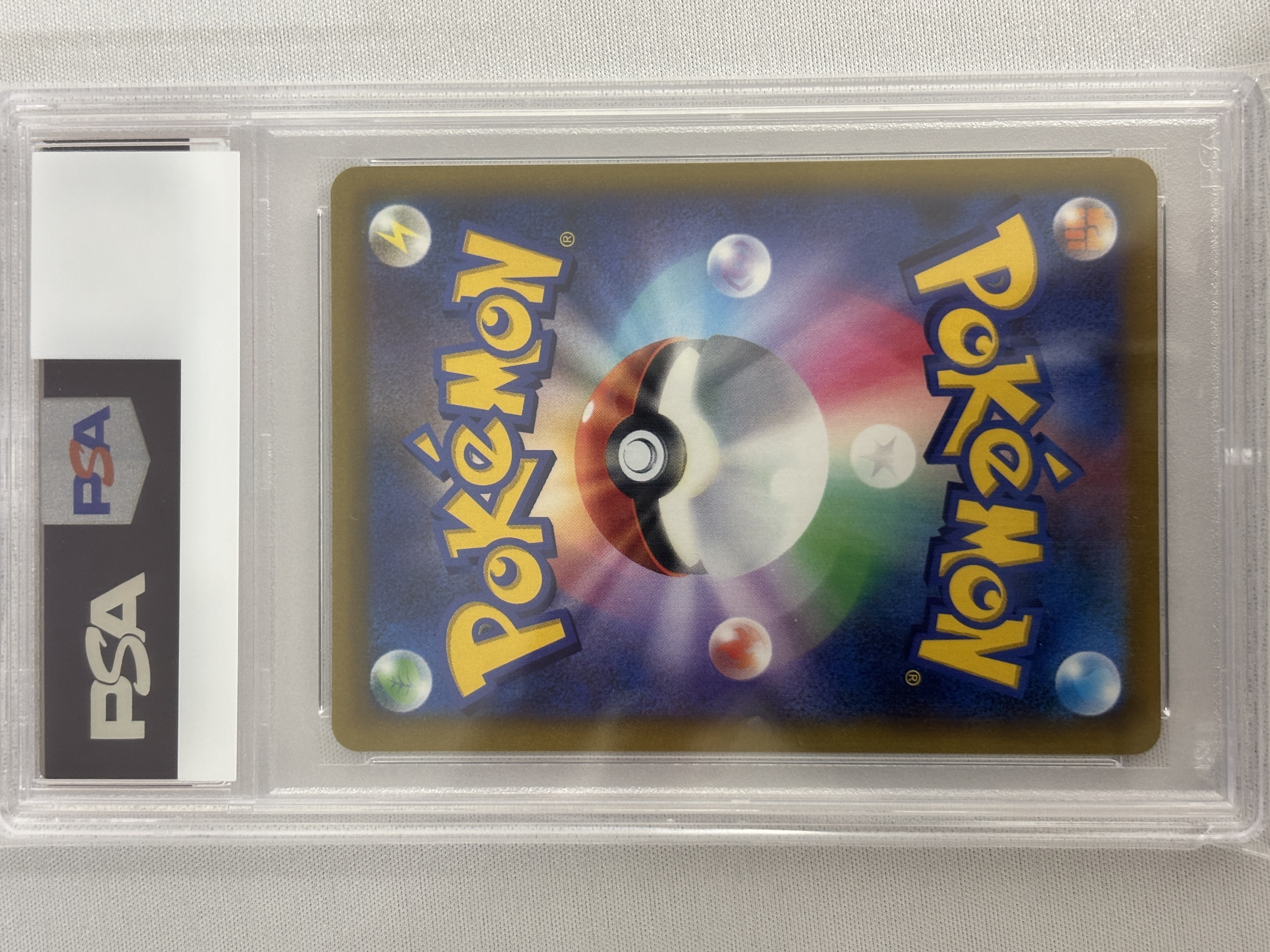 【PSA10】マリィのプライド(419/414)[SR]【SI】①