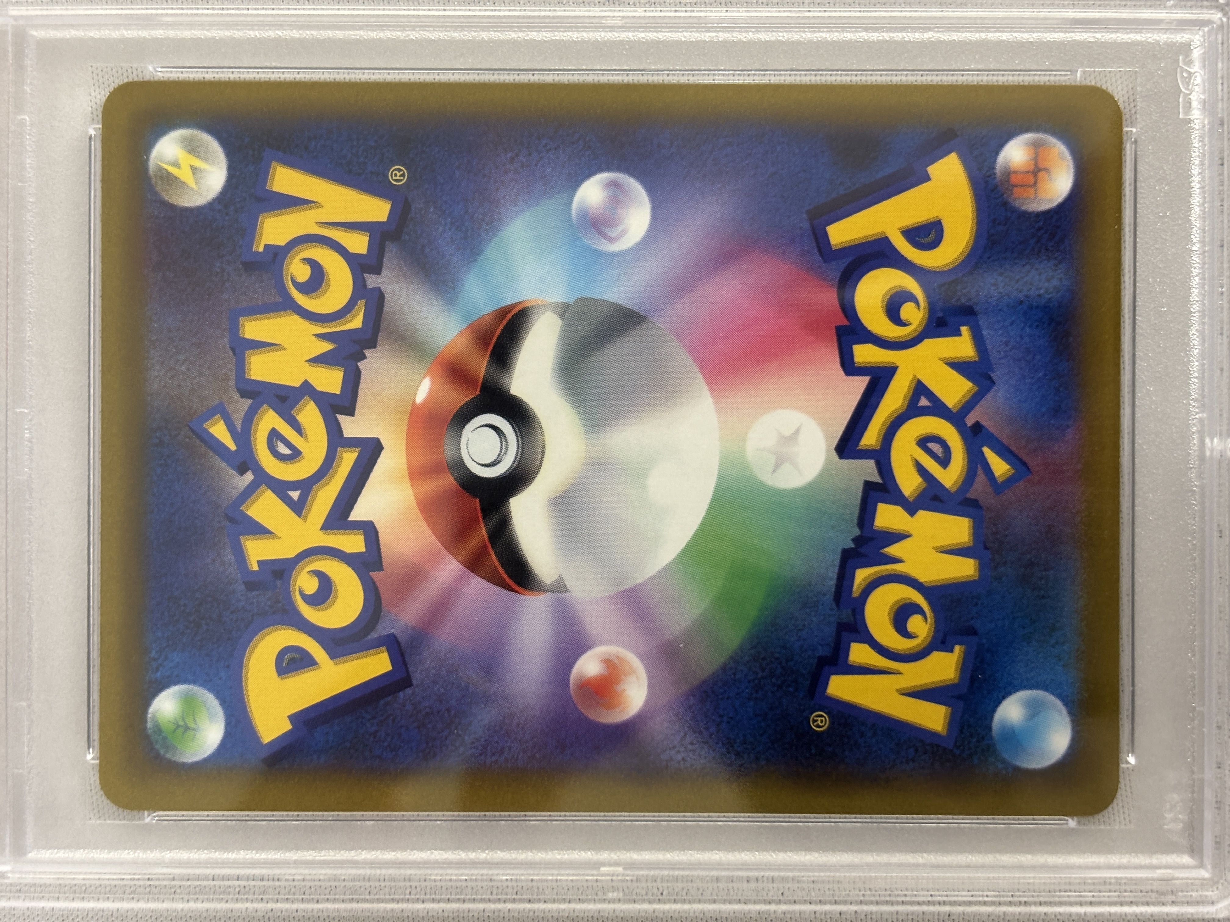 【PSA10】マリィのプライド(419/414)[SR]【SI】①